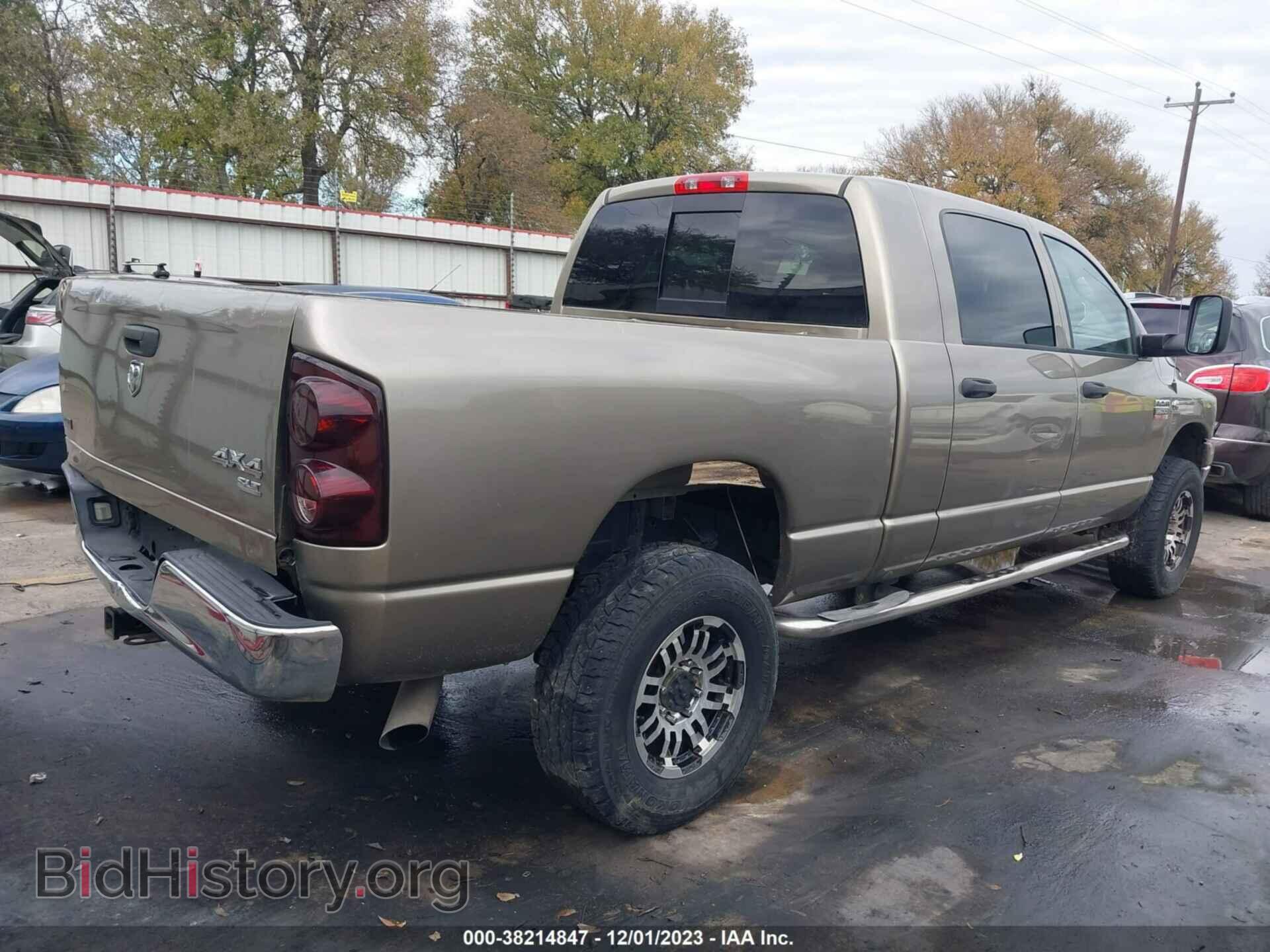 2008 DODGE RAM 3500 - VIN: 3D7MX39A58G206826 - Фото 3