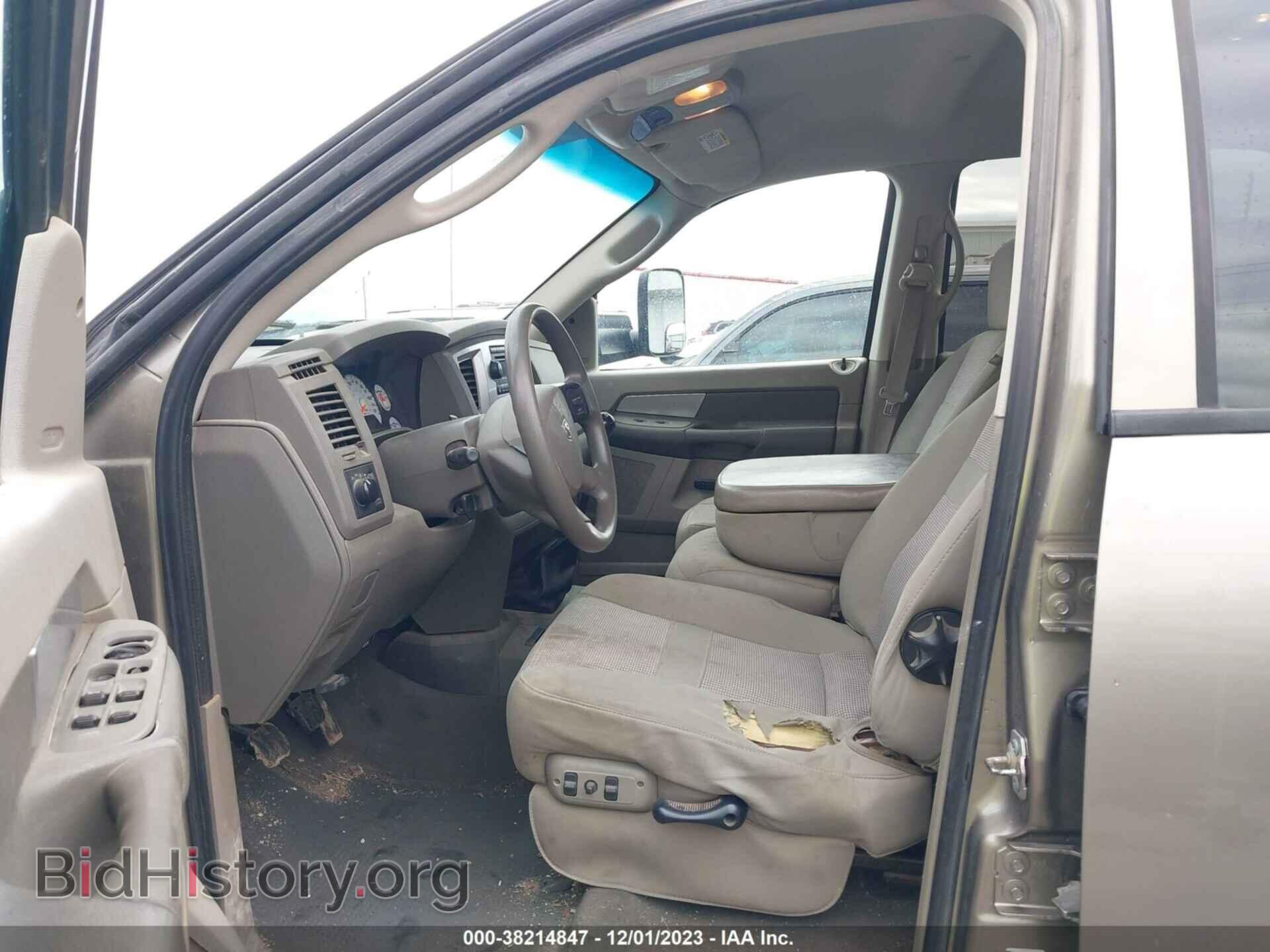 2008 DODGE RAM 3500 - VIN: 3D7MX39A58G206826 - Фото 5