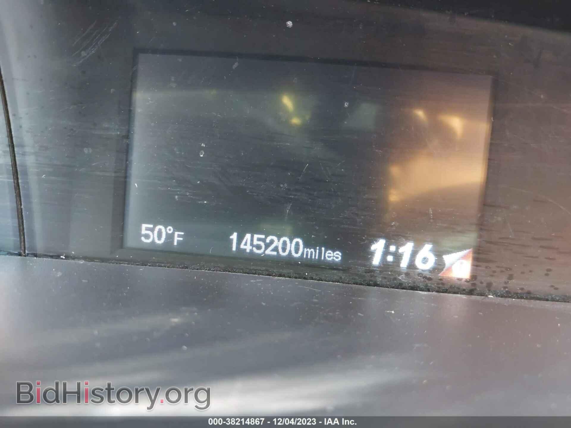 2014 HONDA CIVIC - VIN: 19XFB2F55EE003719 - Фото 7