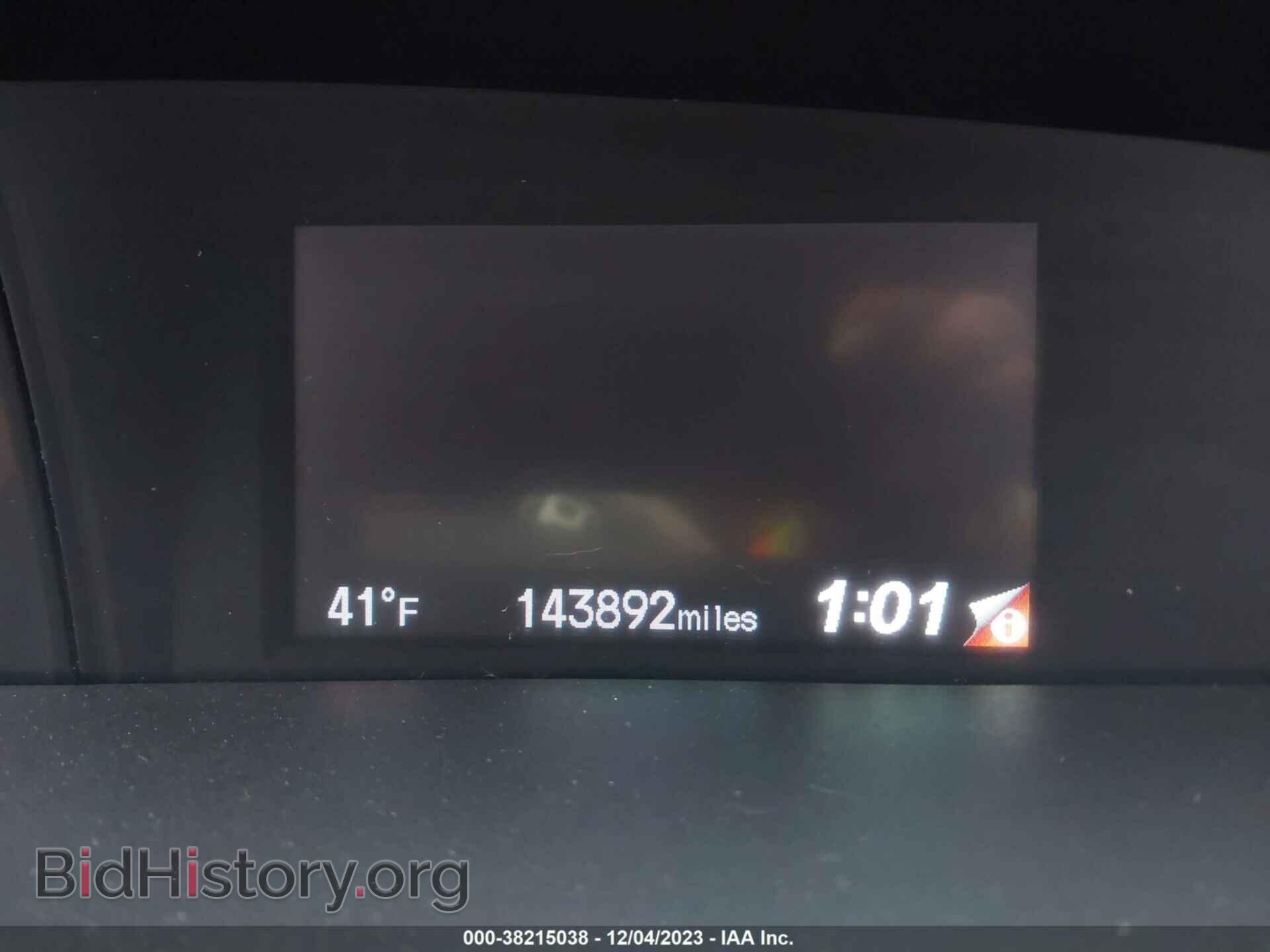 2014 HONDA CIVIC - VIN: 19XFB2F5XEE059669 - Photo 16