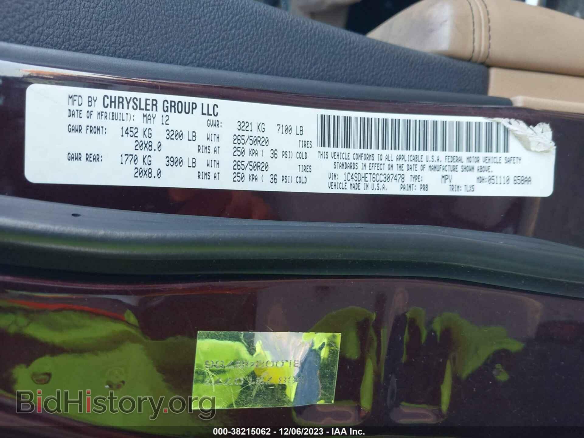 2012 DODGE DURANGO - VIN: 1C4SDHET6CC307478 - Фото 9