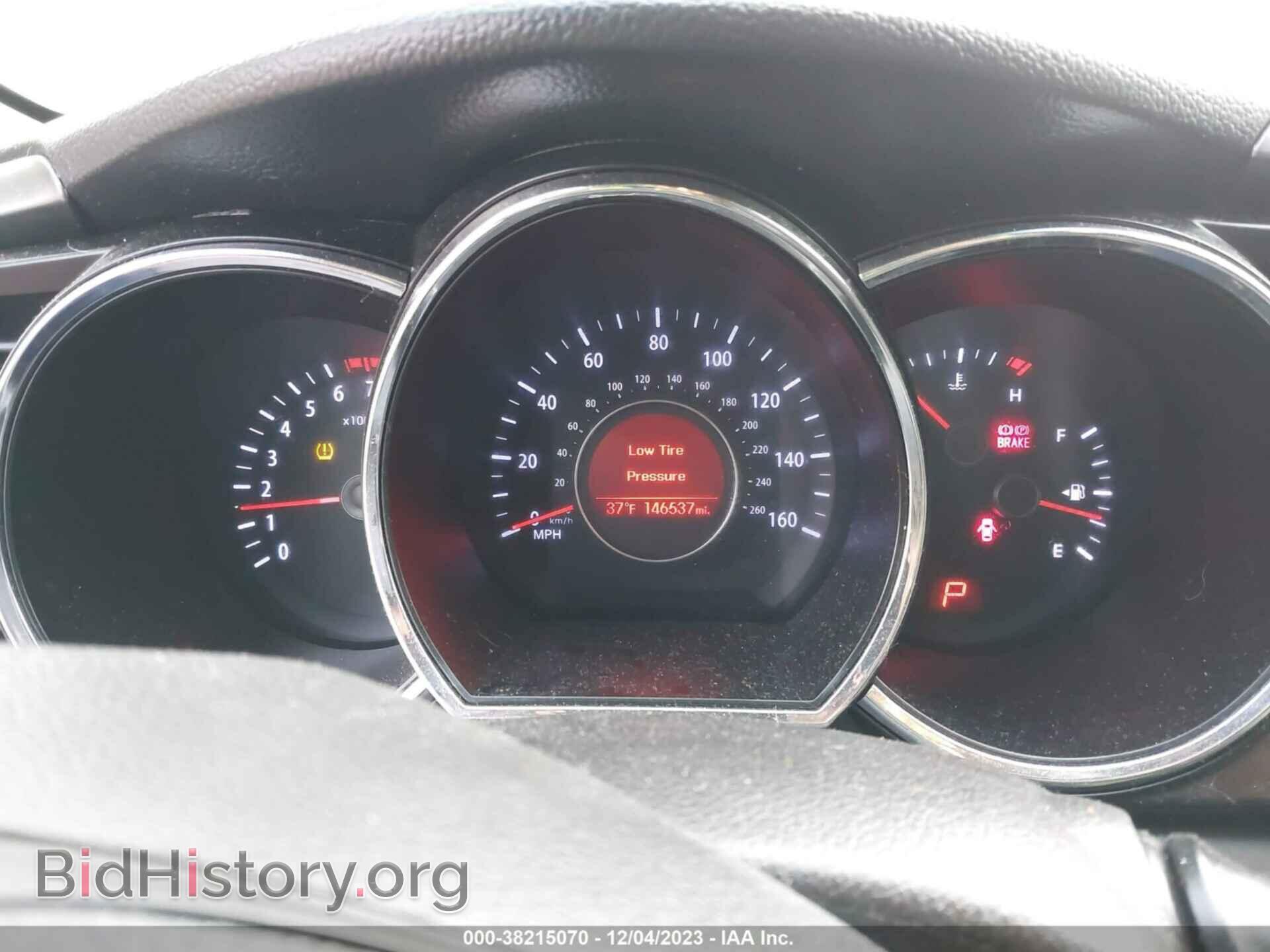 2013 KIA OPTIMA - VIN: 5XXGM4A72DG126807 - Фото 7