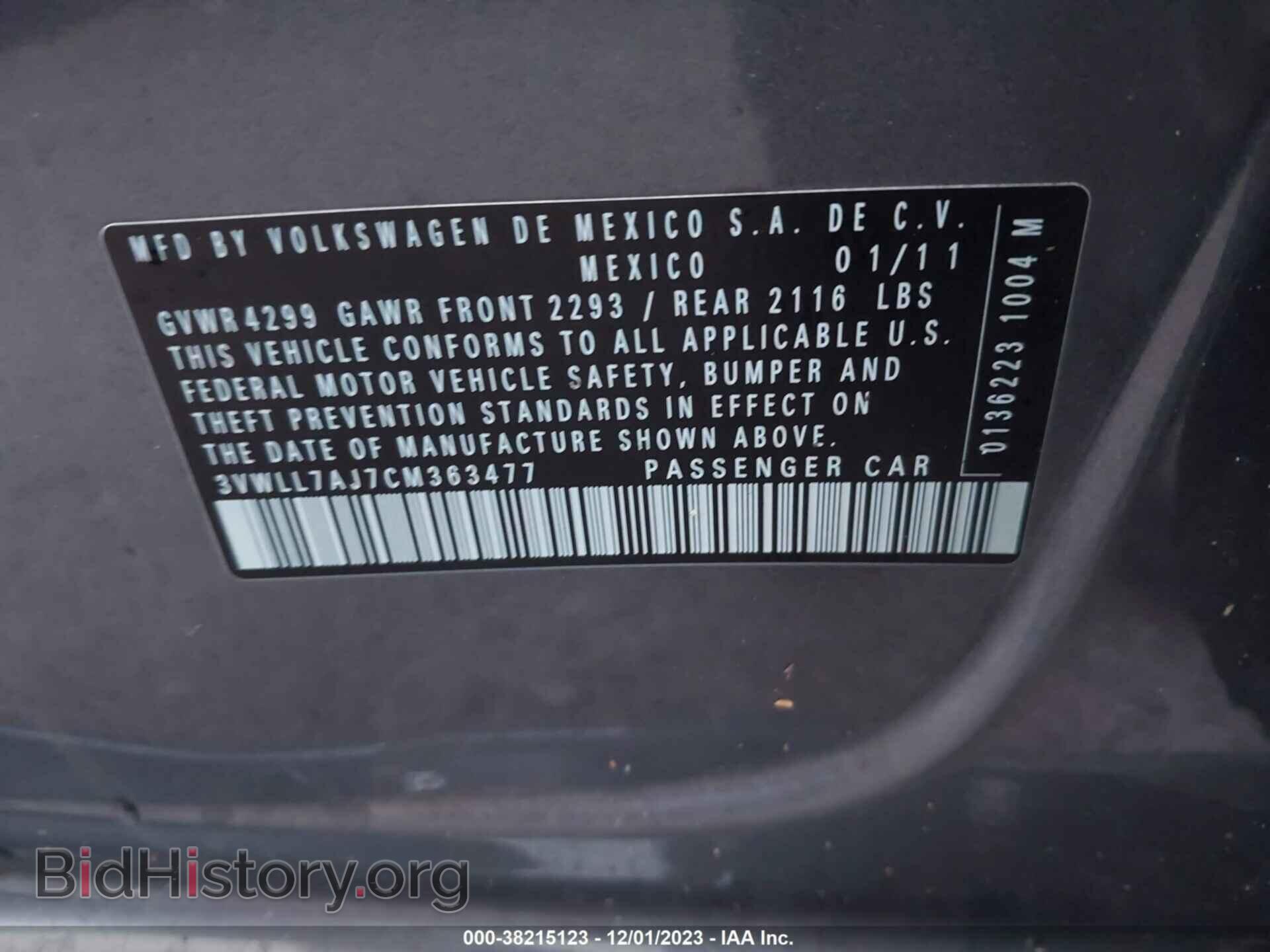 2012 VOLKSWAGEN JETTA - VIN: 3VWLL7AJ7CM363477 - Фото 9