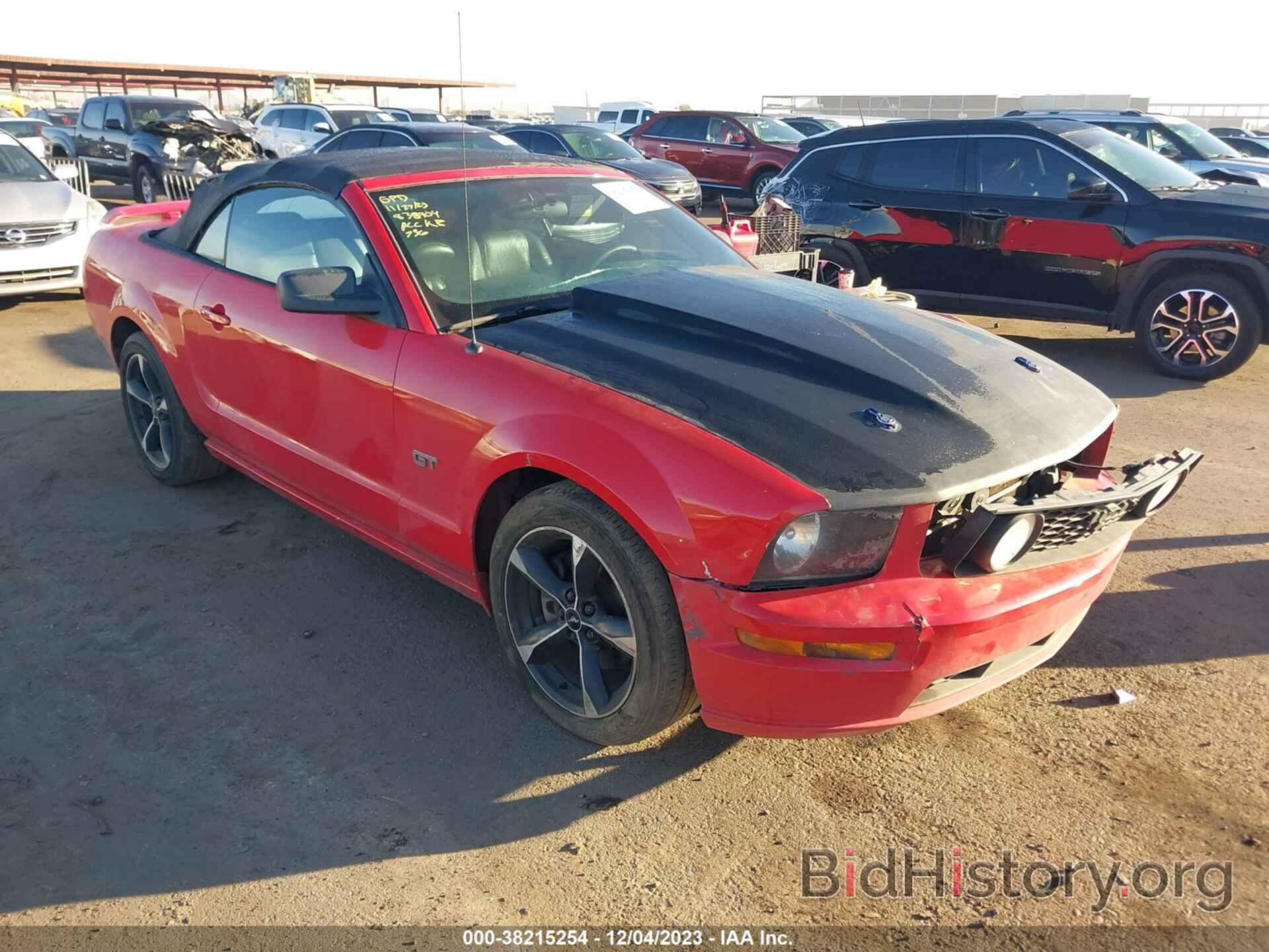 Photo 1ZVFT85H275226873 - FORD MUSTANG 2007