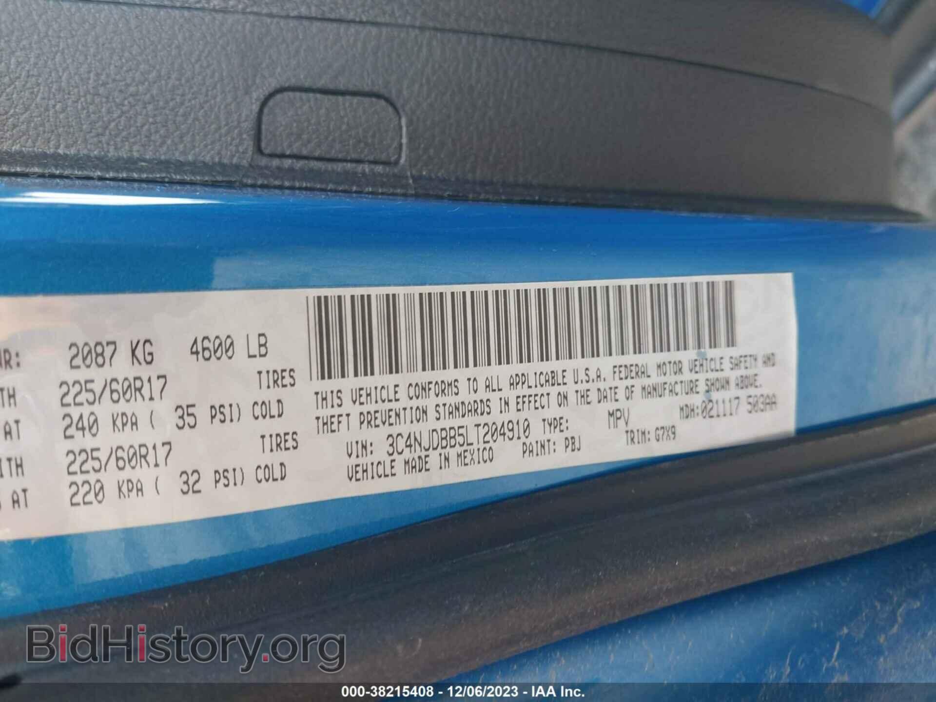 2020 JEEP COMPASS - VIN: 3C4NJDBB5LT204910 - Фото 9