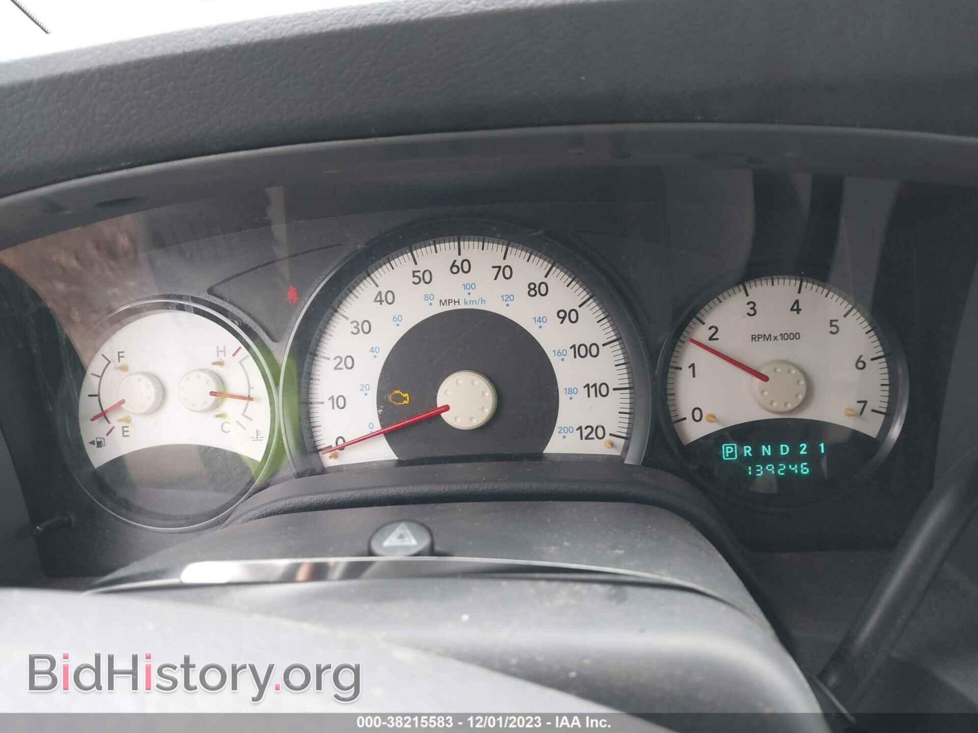 2007 DODGE DURANGO - VIN: 1D8HB38P47F570611 - Photo 7