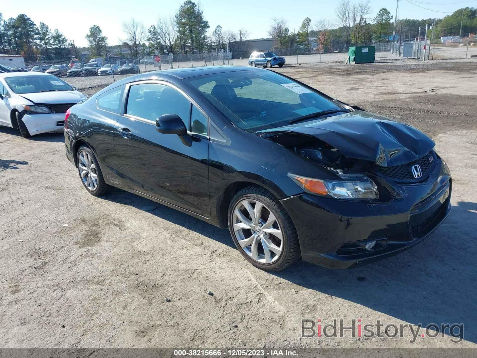 Photo 2HGFG4A57CH701062 - HONDA CIVIC CPE 2012