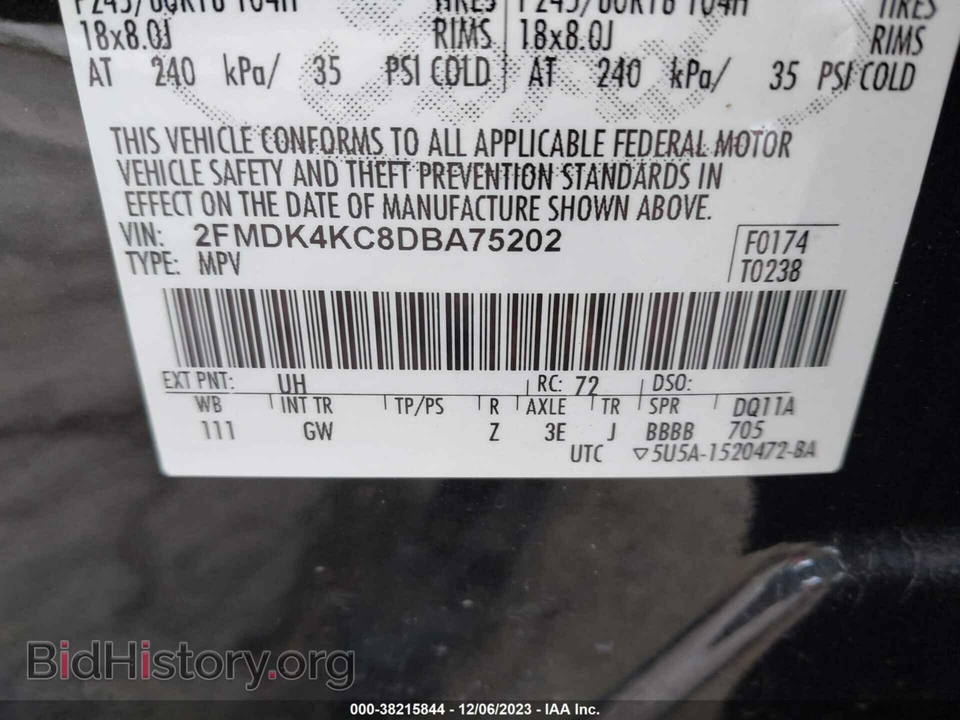 2013 FORD EDGE - VIN: 2FMDK4KC8DBA75202 - Фото 9