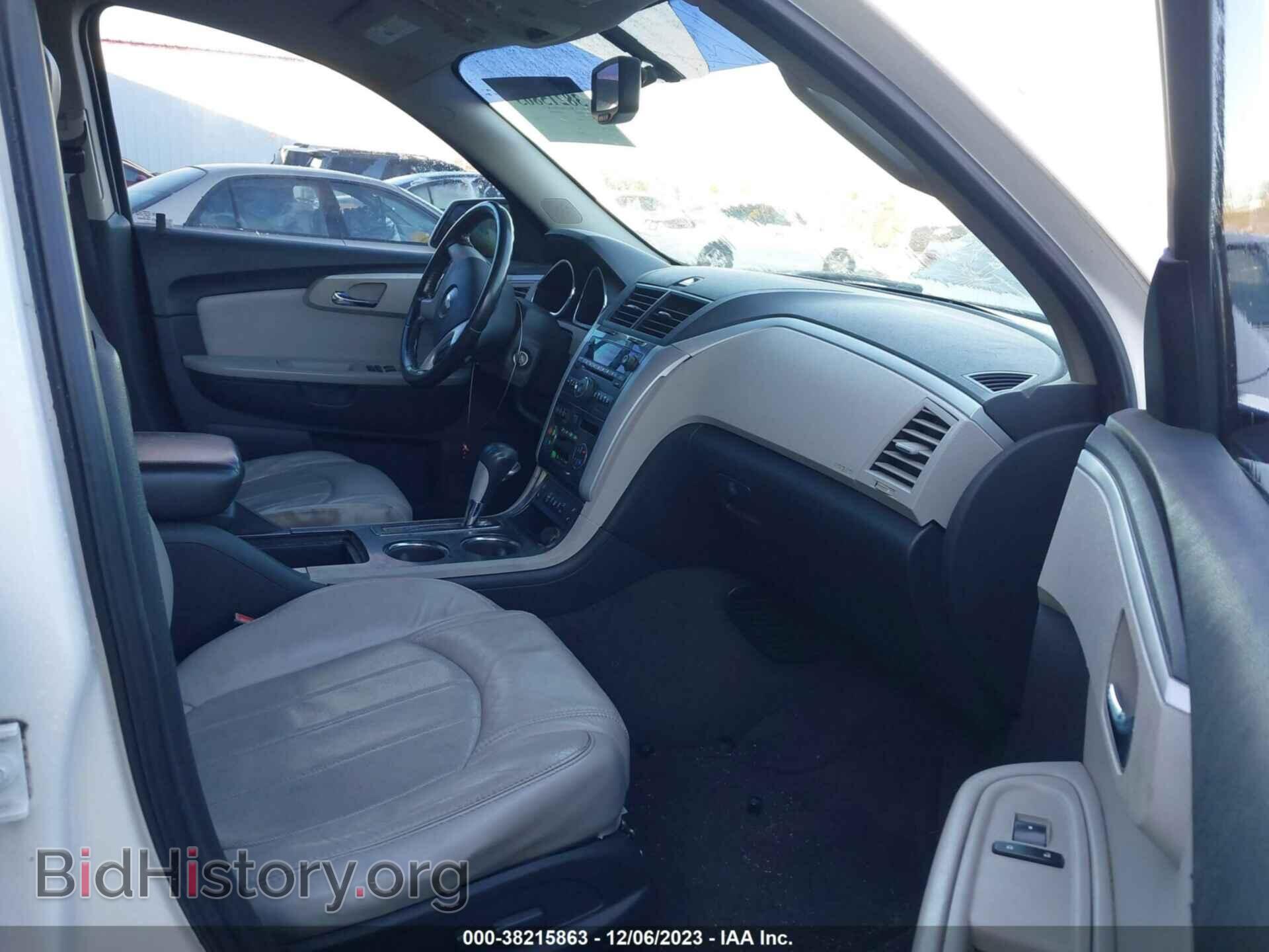 2012 CHEVROLET TRAVERSE - VIN: 1GNKRLED3CJ239429 - Фото 5