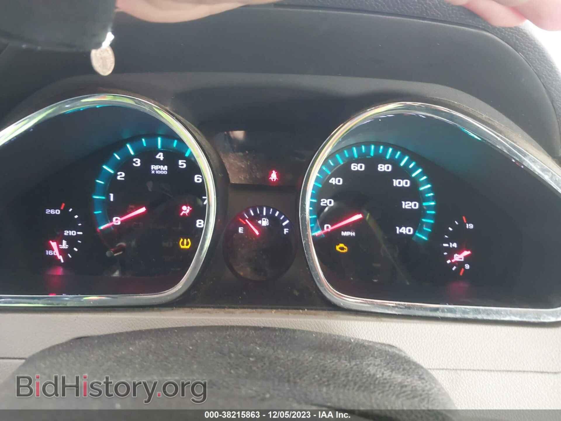 2012 CHEVROLET TRAVERSE - VIN: 1GNKRLED3CJ239429 - Фото 7