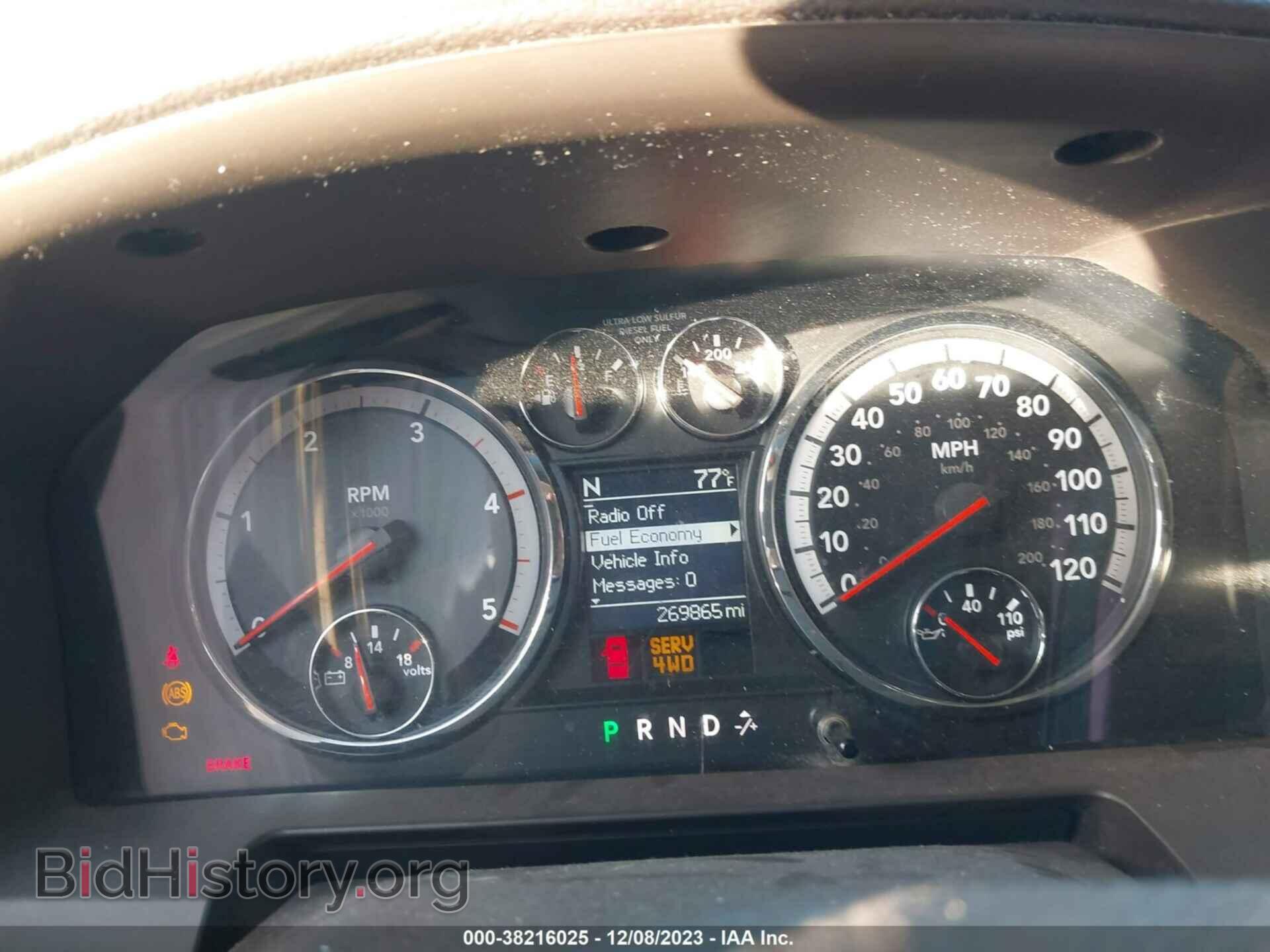 2011 RAM RAM 3500 - VIN: 3D73Y4CL7BG528657 - Фото 6