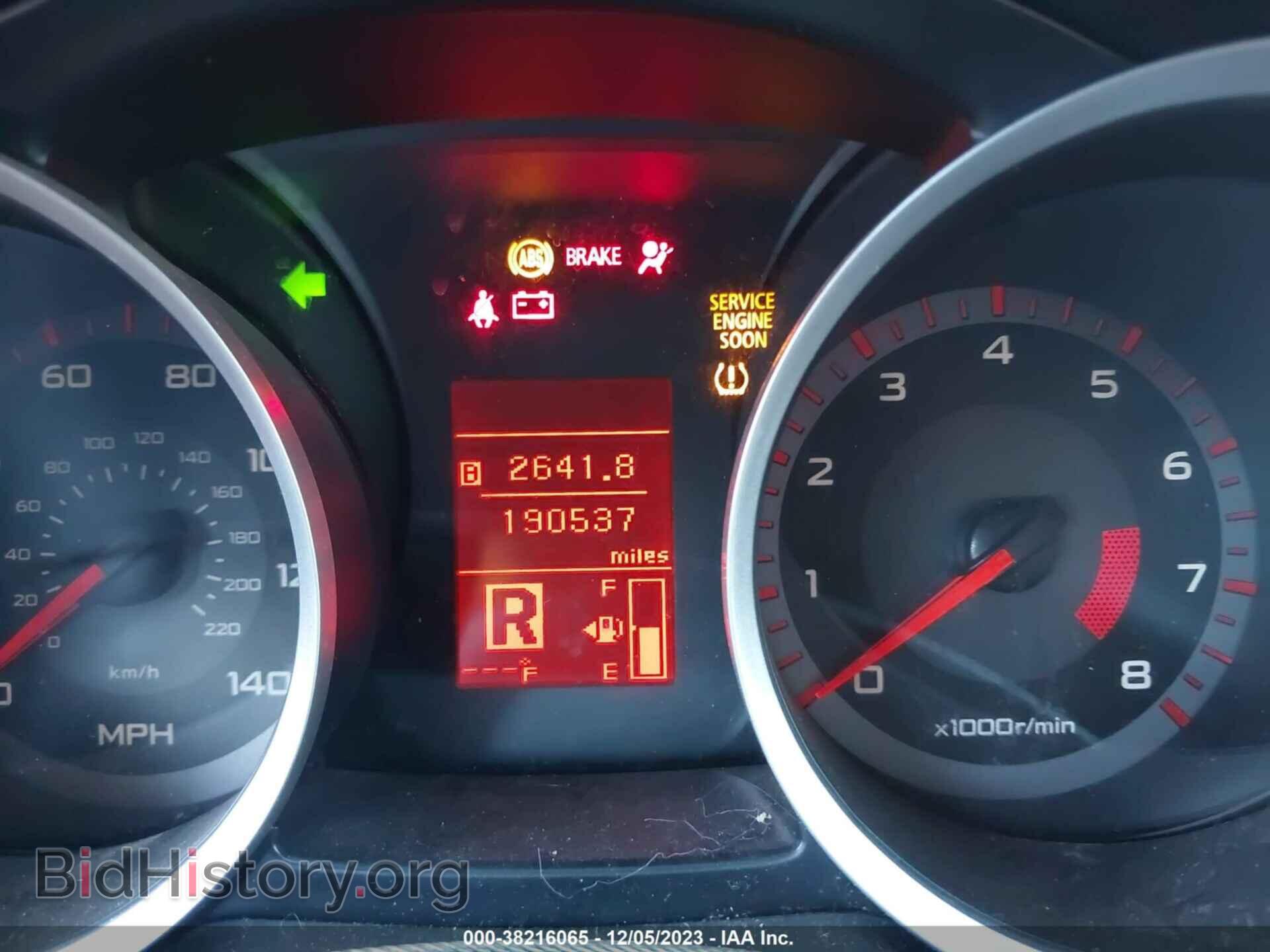 2008 MITSUBISHI LANCER - VIN: JA3AU26U08U040175 - Фото 15