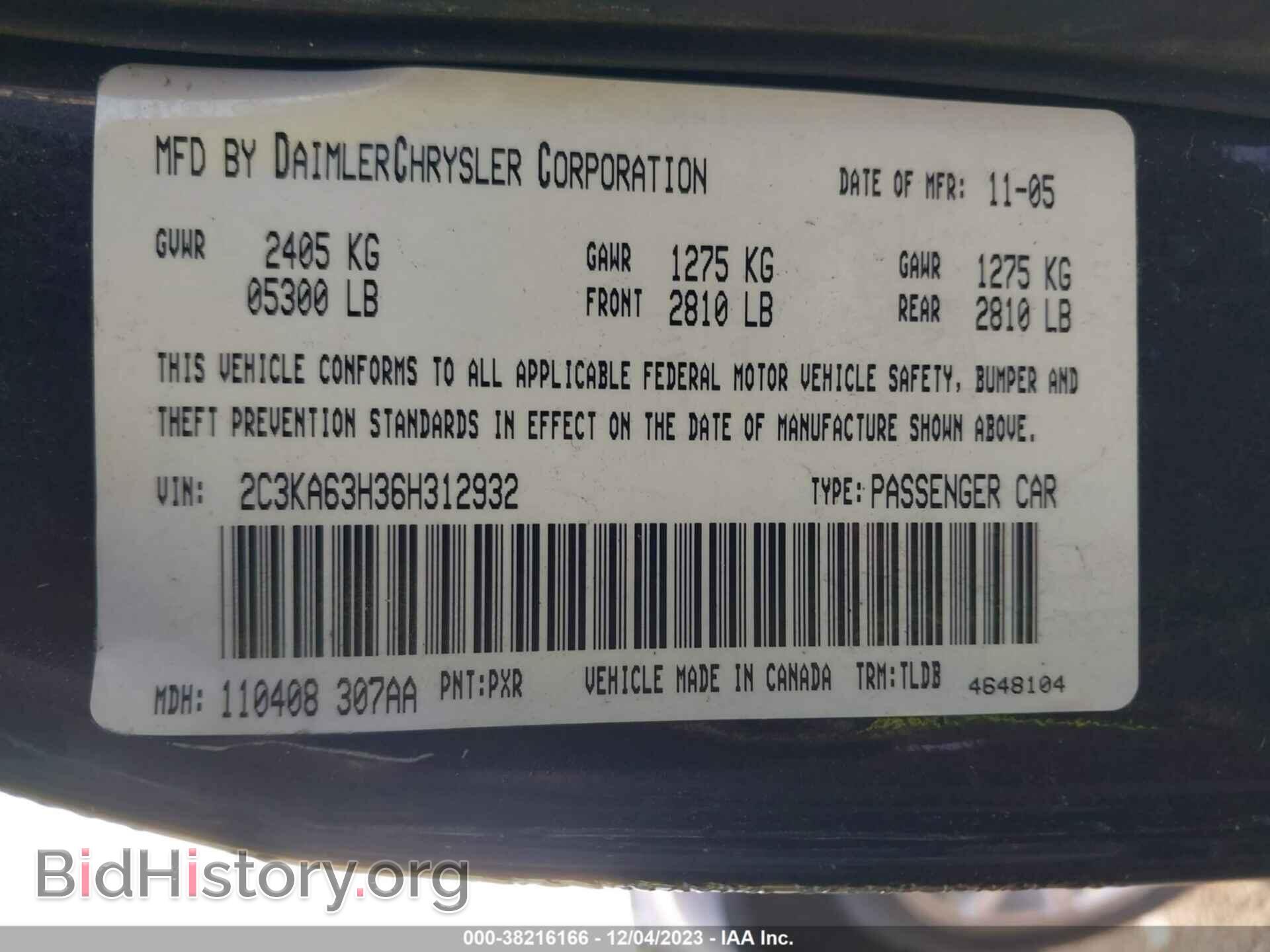 2006 CHRYSLER 300 - VIN: 2C3KA63H36H312932 - Фото 9