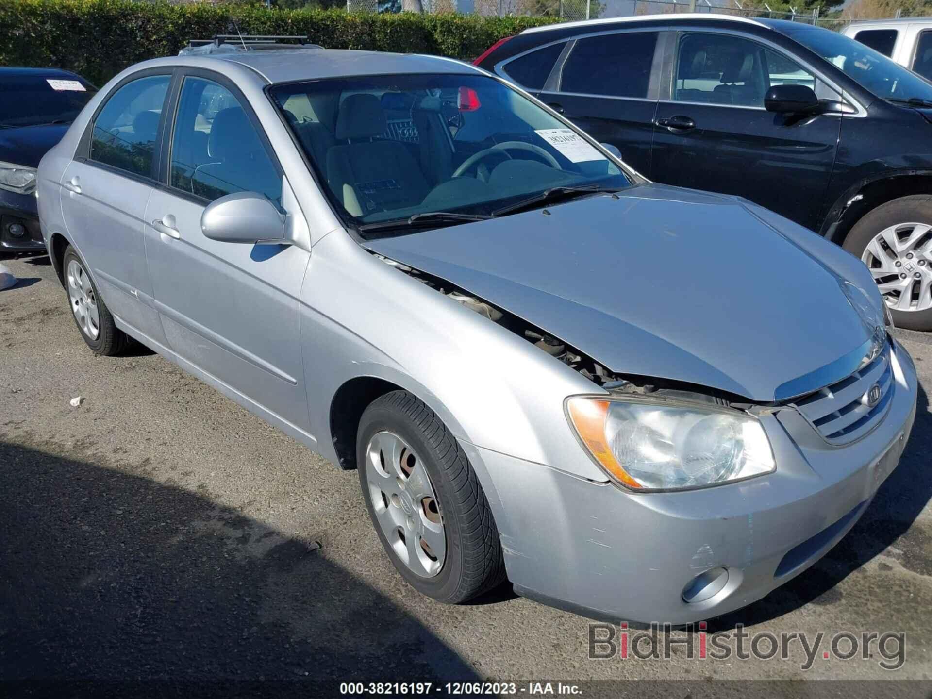 Photo KNAFE122265306674 - KIA SPECTRA 2006