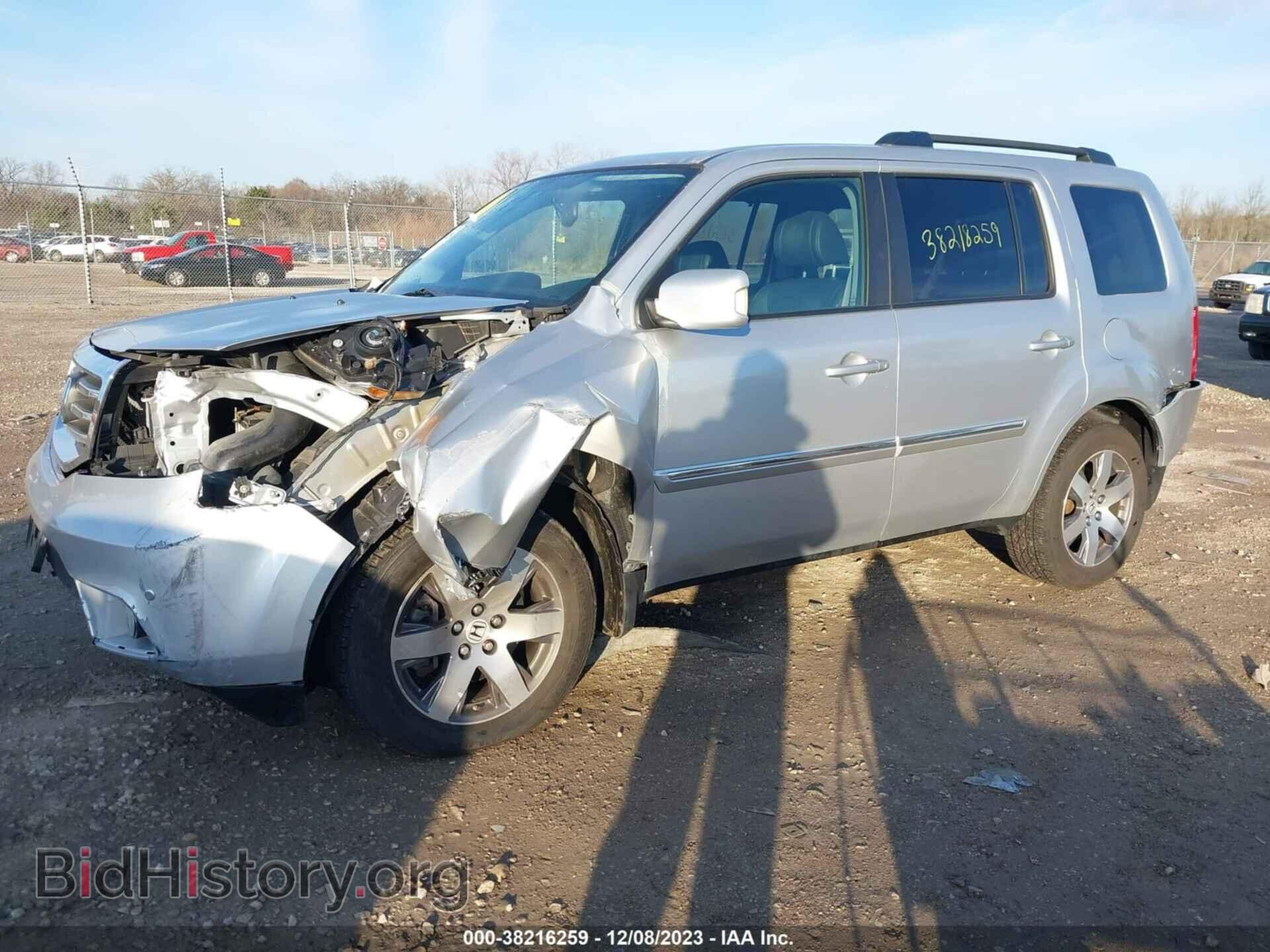 2014 HONDA PILOT - VIN: 5FNYF4H99EB048228 - Фото 2