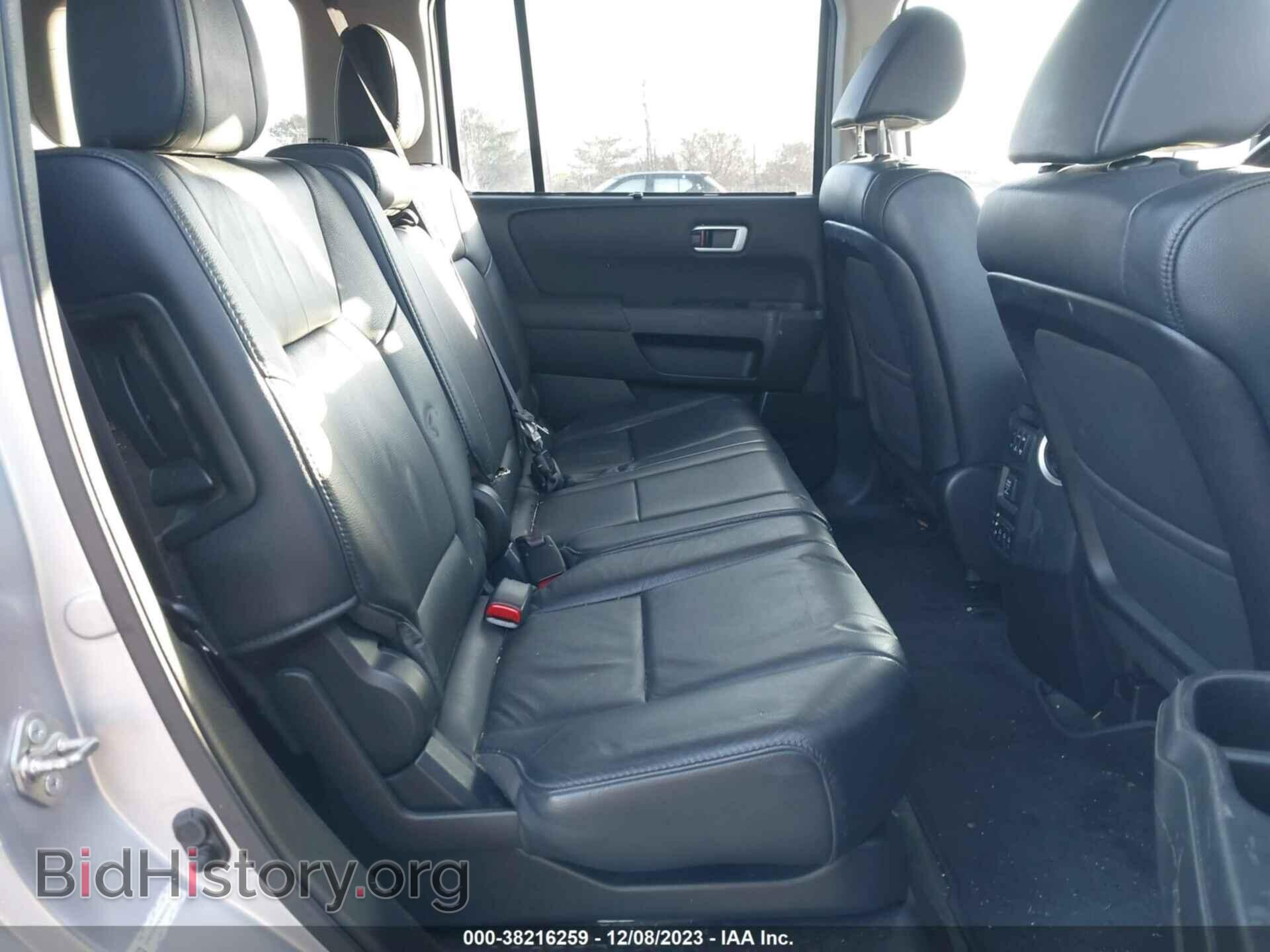 2014 HONDA PILOT - VIN: 5FNYF4H99EB048228 - Фото 8