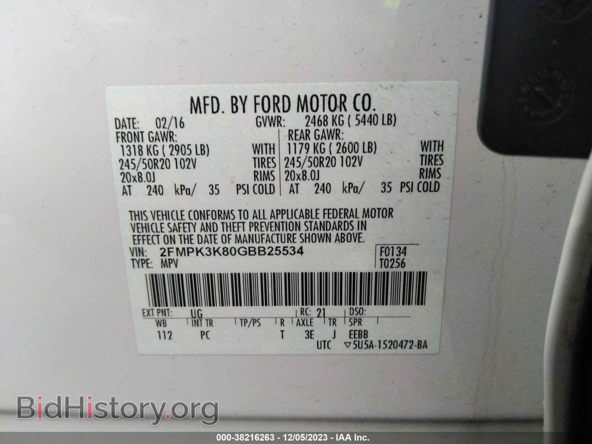 2016 FORD EDGE - VIN: 2FMPK3K80GBB25534 - Photo 9