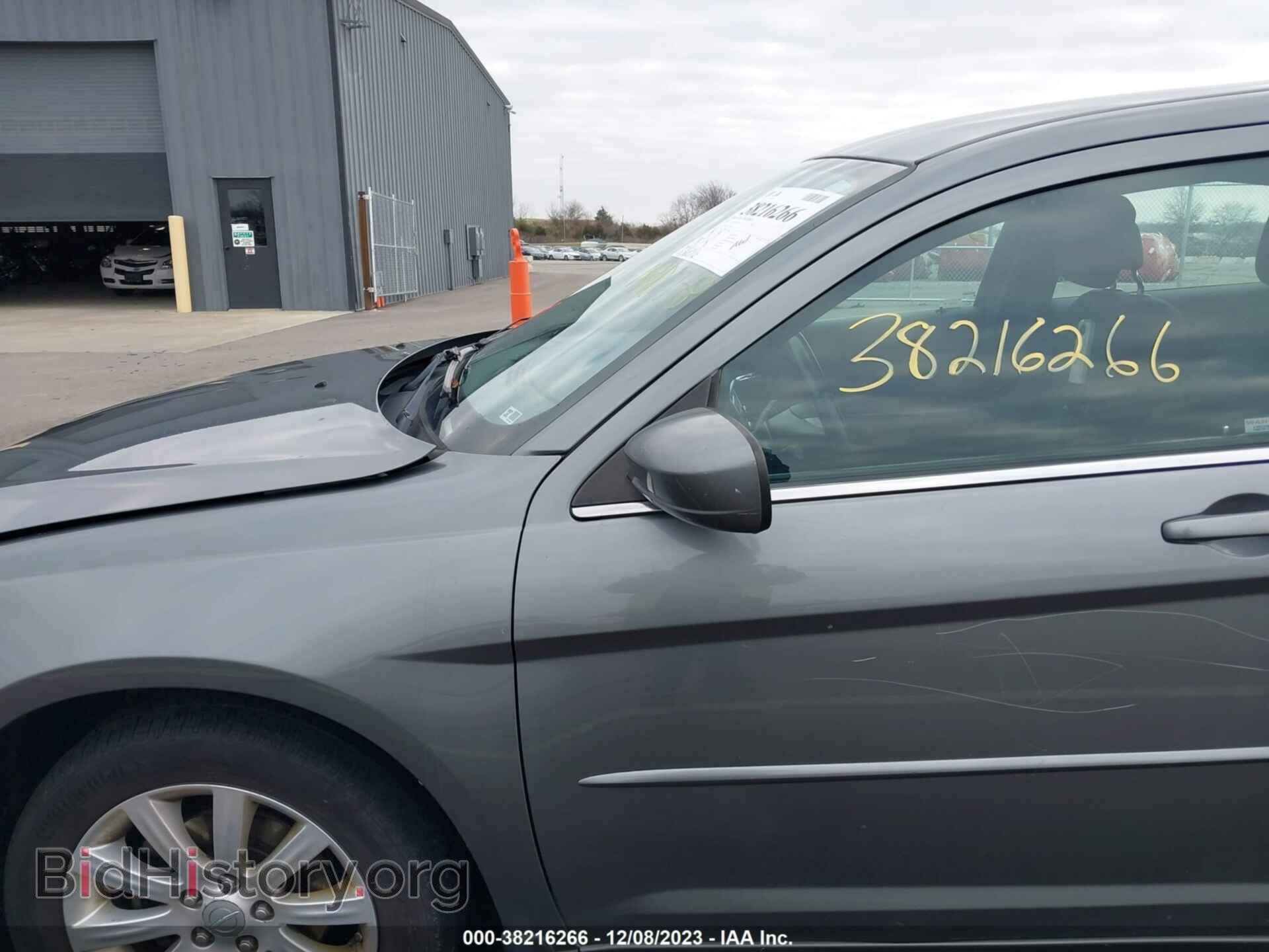 2012 CHRYSLER 200 - VIN: 1C3CCBBB7CN191636 - Фото 12