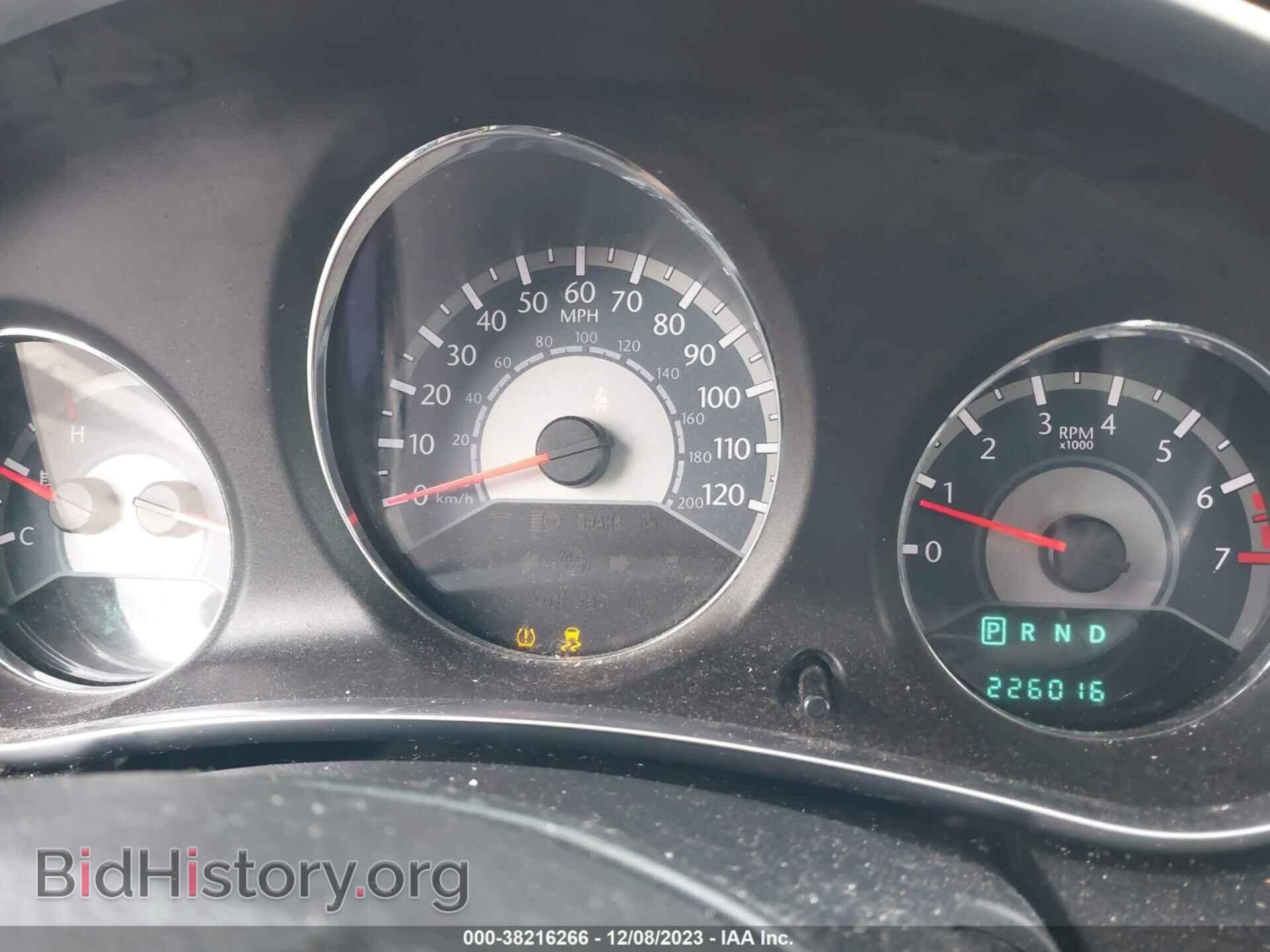 2012 CHRYSLER 200 - VIN: 1C3CCBBB7CN191636 - Фото 16