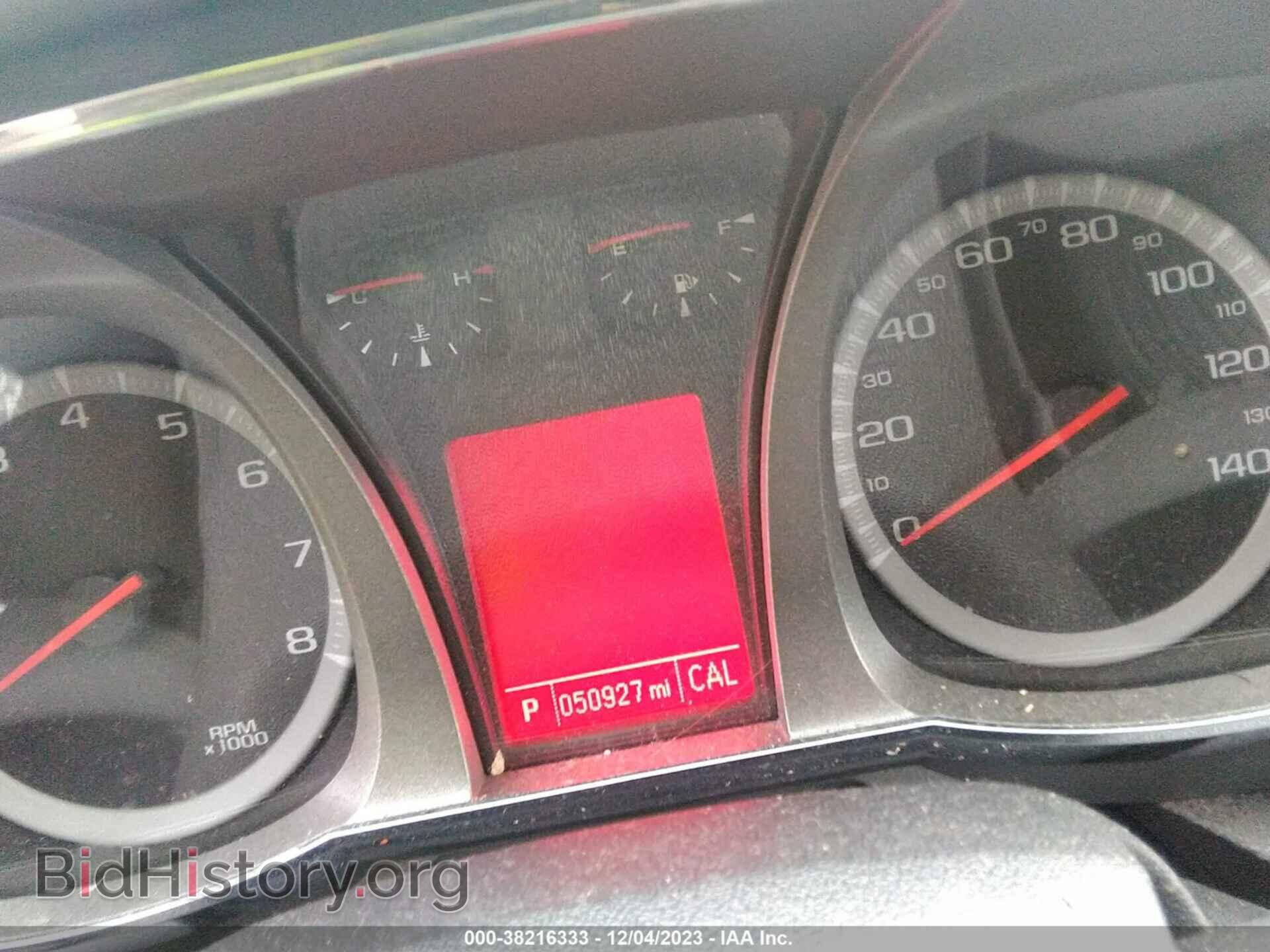 2017 GMC TERRAIN - VIN: 2GKFLTEK7H6144259 - Photo 7