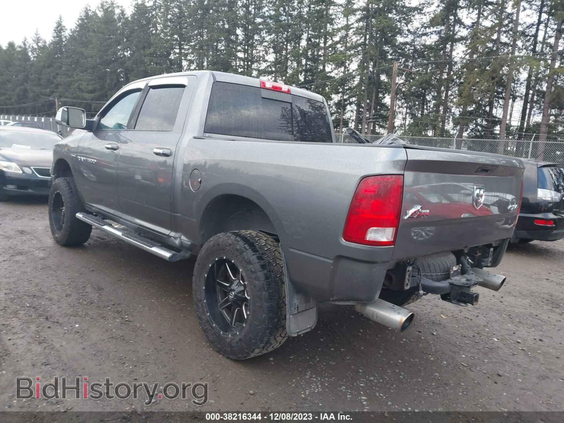 2012 RAM 1500 - VIN: 1C6RD7LT1CS190918 - Фото 3