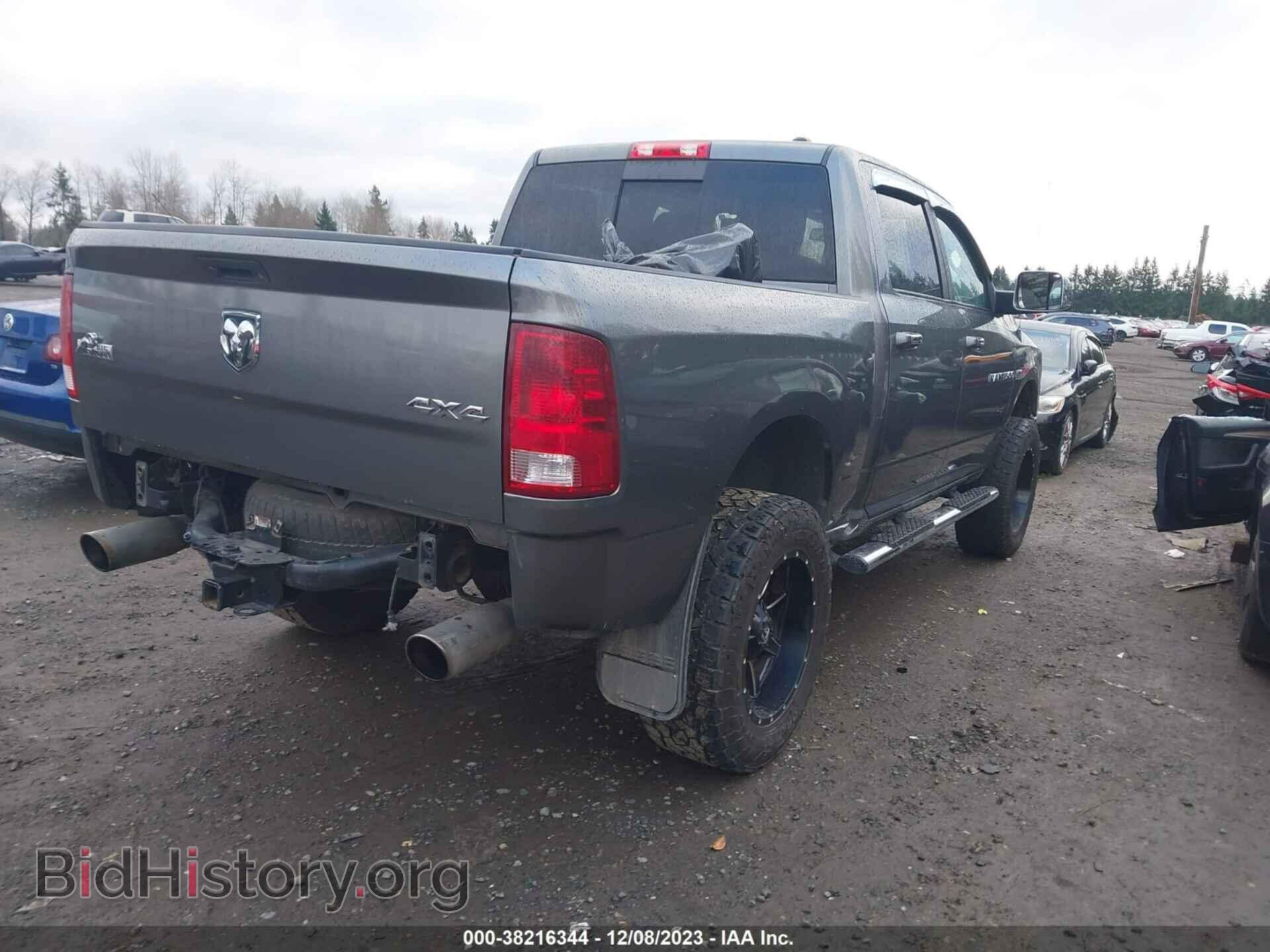 2012 RAM 1500 - VIN: 1C6RD7LT1CS190918 - Фото 4