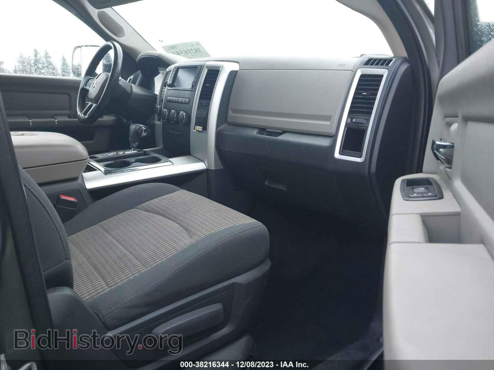 2012 RAM 1500 - VIN: 1C6RD7LT1CS190918 - Фото 5