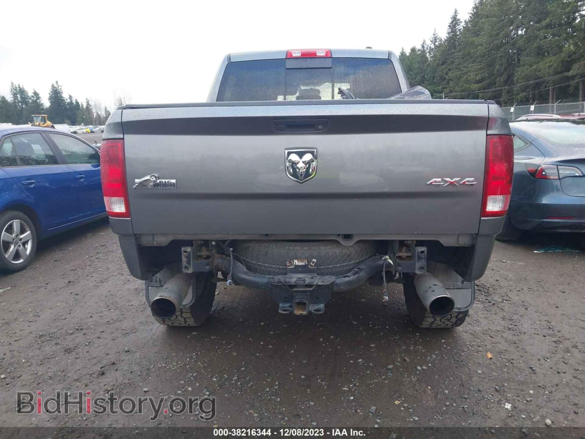 2012 RAM 1500 - VIN: 1C6RD7LT1CS190918 - Фото 6