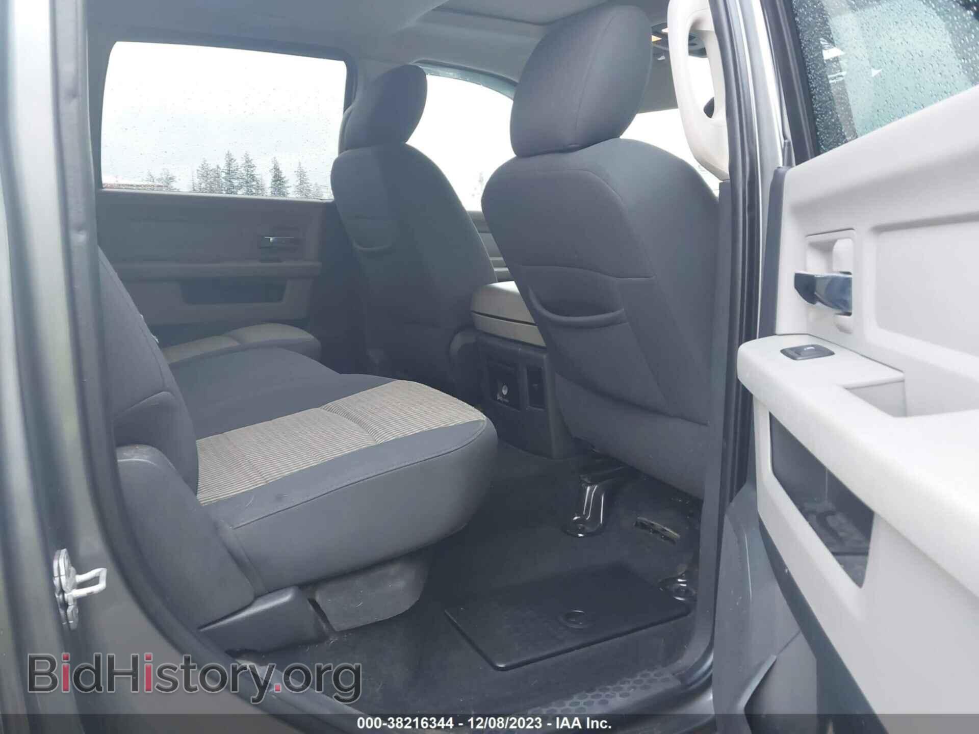 2012 RAM 1500 - VIN: 1C6RD7LT1CS190918 - Фото 8