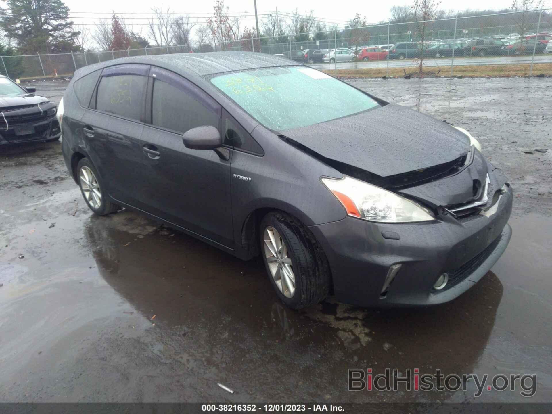 Фотография JTDZN3EU4E3290304 - TOYOTA PRIUS V 2014