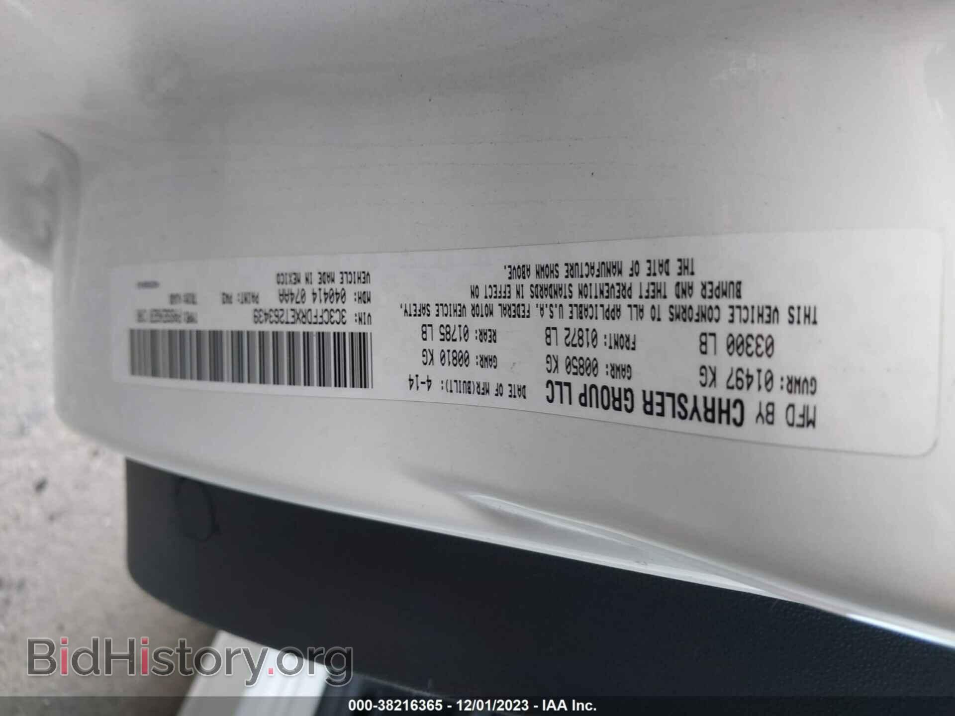 2014 FIAT 500C - VIN: 3C3CFFDRXET263439 - Photo 9
