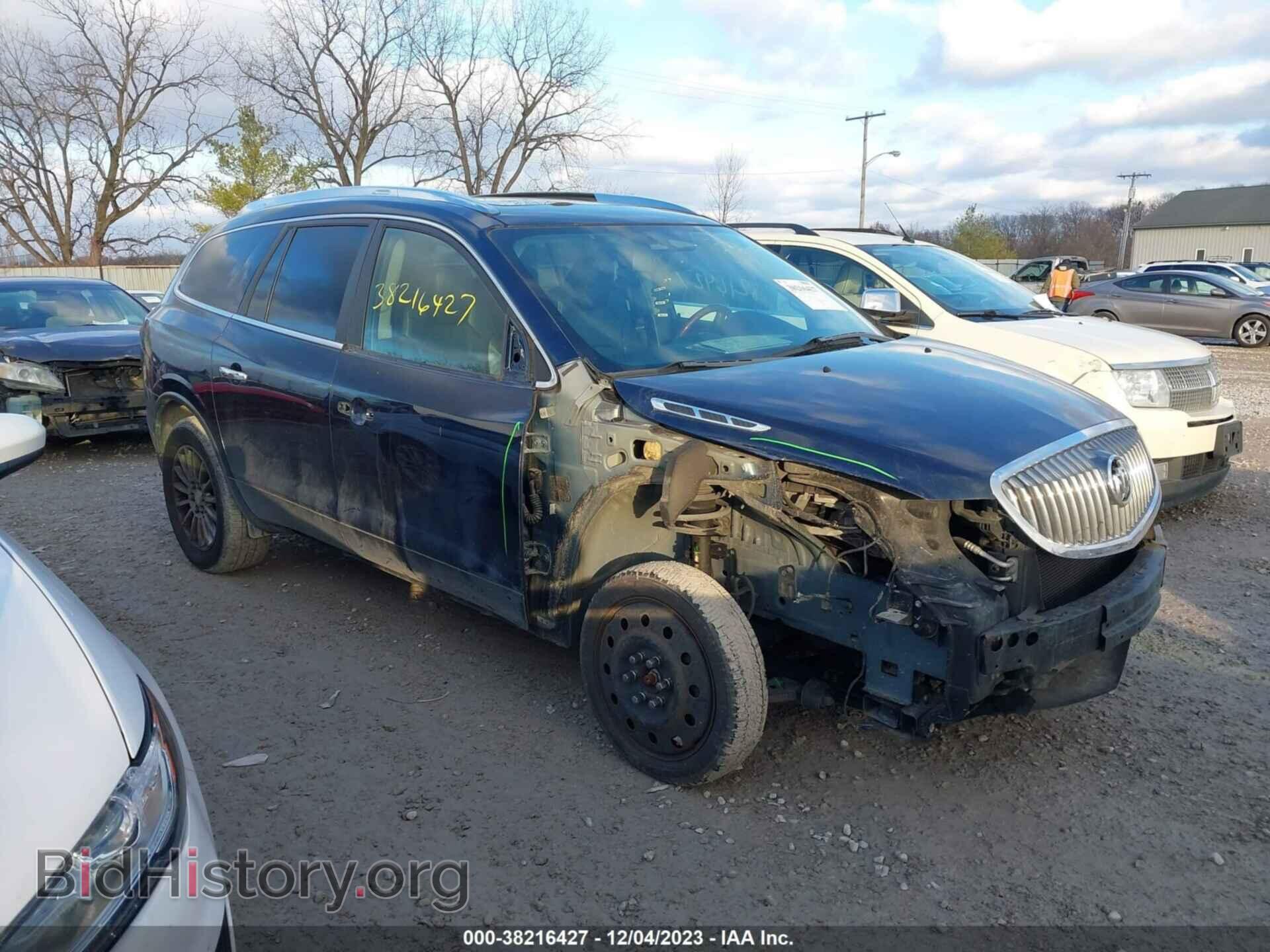 Фотография 5GAKRCED5CJ255156 - BUICK ENCLAVE 2012