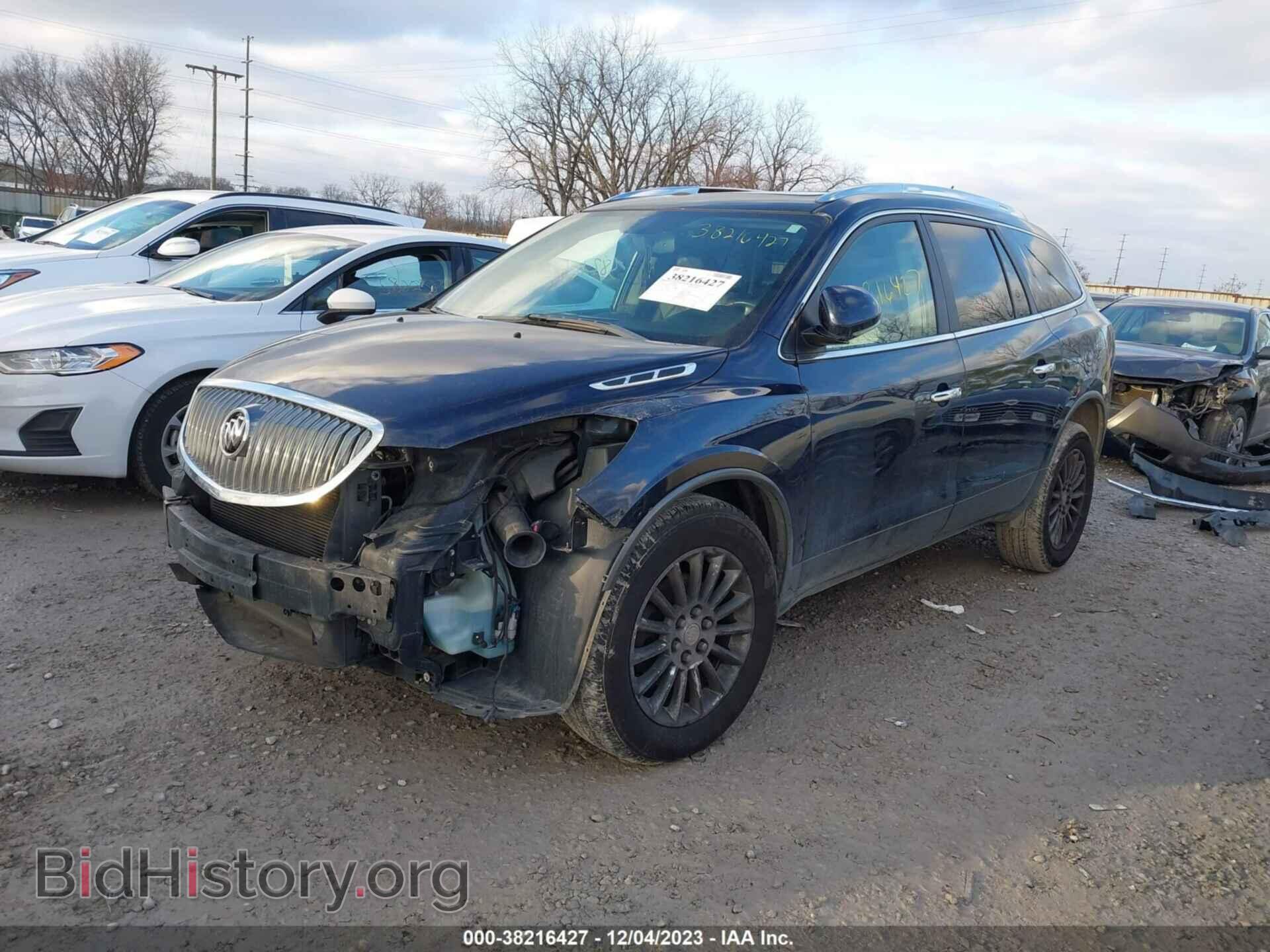 2012 BUICK ENCLAVE - VIN: 5GAKRCED5CJ255156 - Фото 2