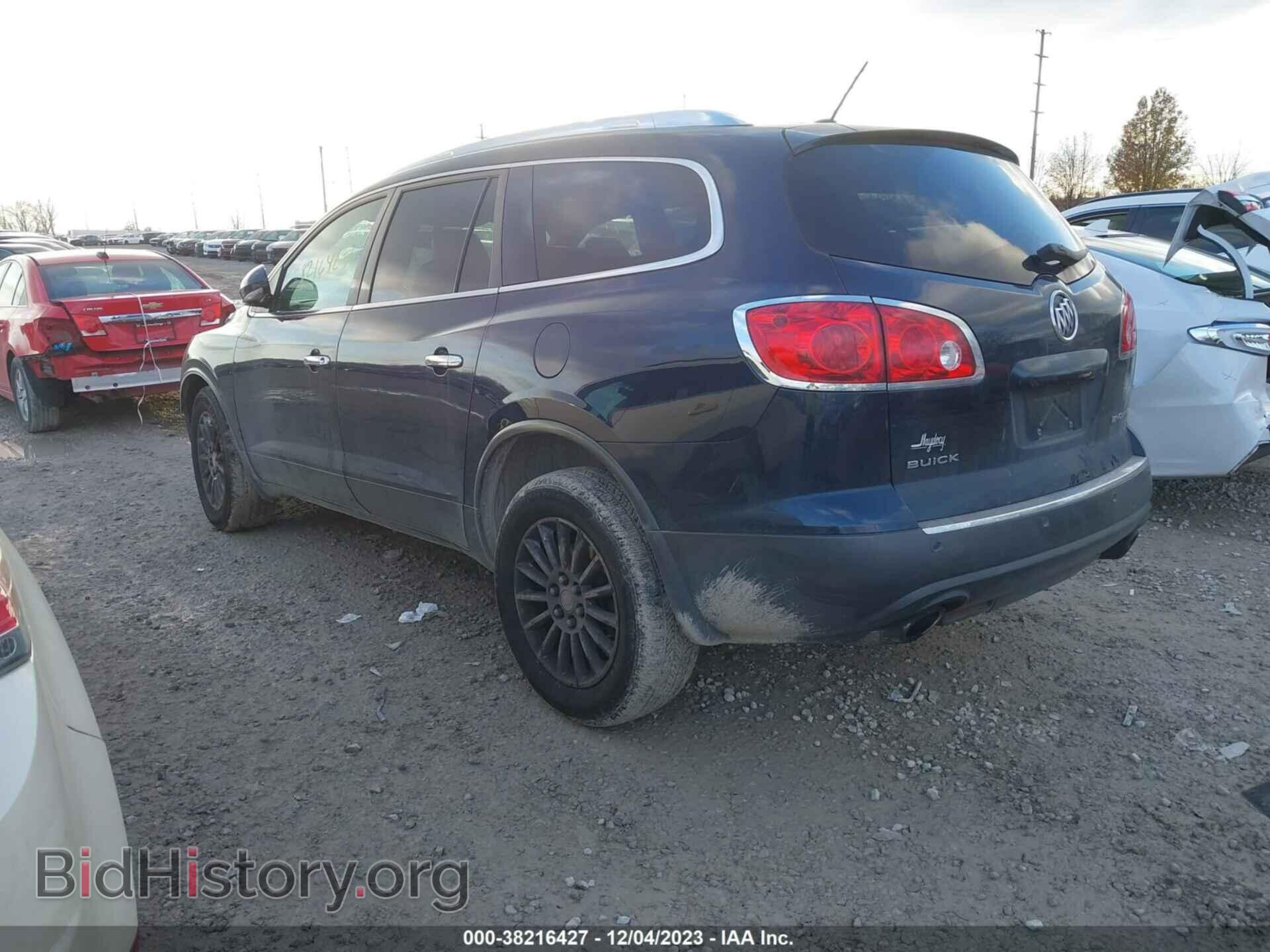 2012 BUICK ENCLAVE - VIN: 5GAKRCED5CJ255156 - Фото 3