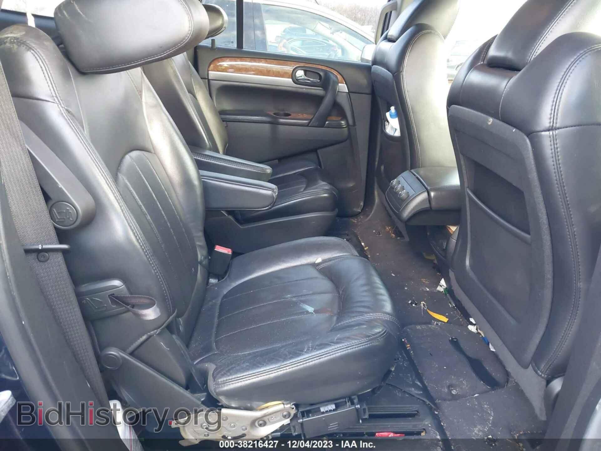 2012 BUICK ENCLAVE - VIN: 5GAKRCED5CJ255156 - Фото 8