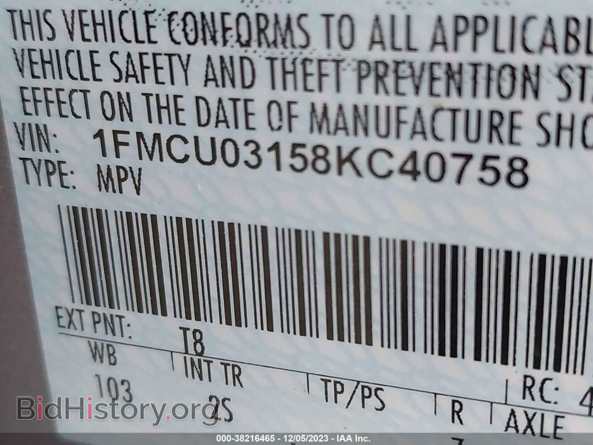 2008 FORD ESCAPE - VIN: 1FMCU03158KC40758 - Фото 9