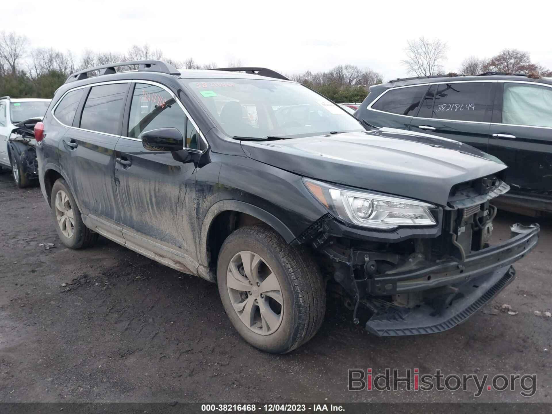 Photo 4S4WMACD7M3411768 - SUBARU ASCENT 2021