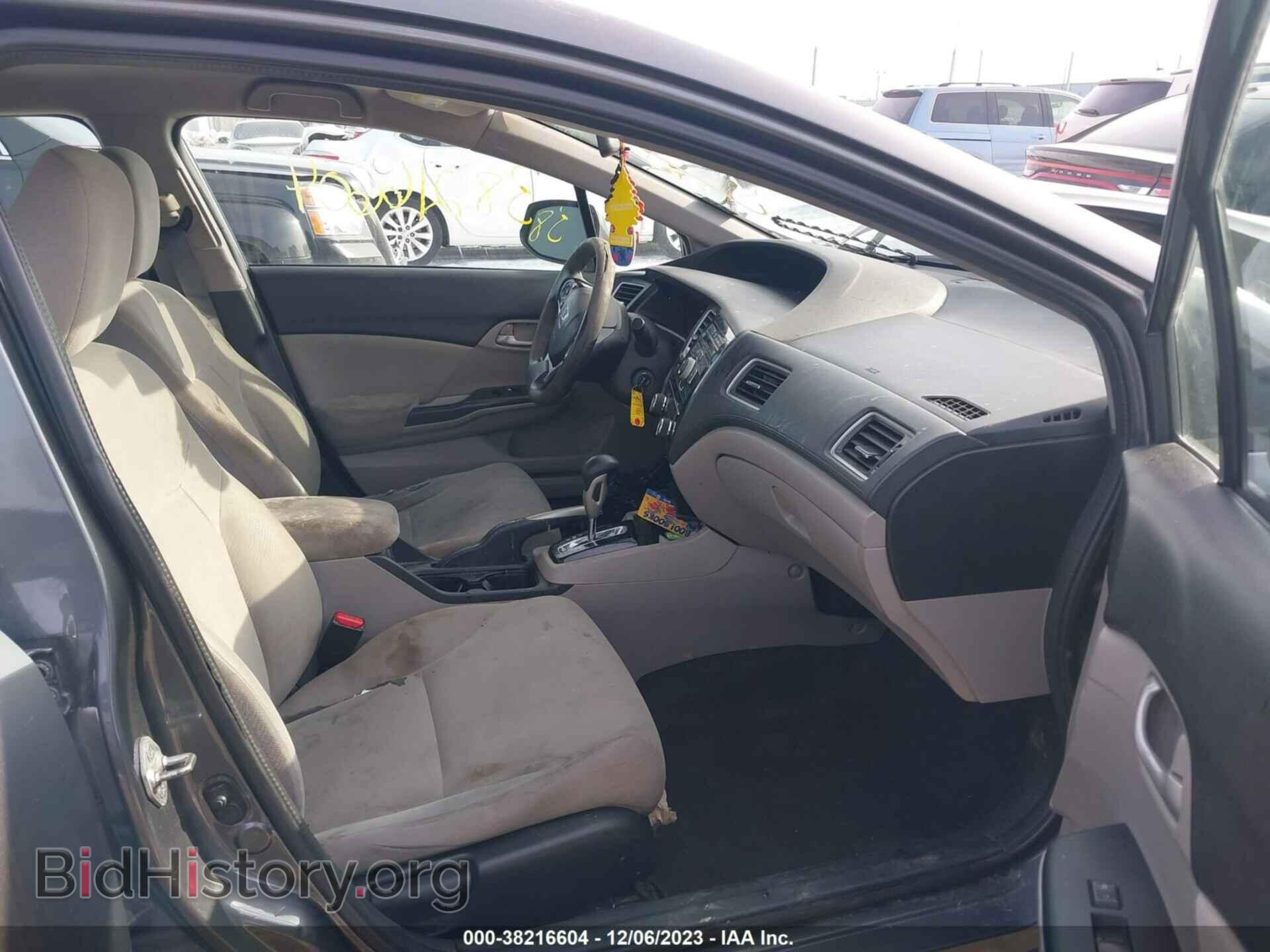 2013 HONDA CIVIC - VIN: 19XFB2F54DE056636 - Photo 5