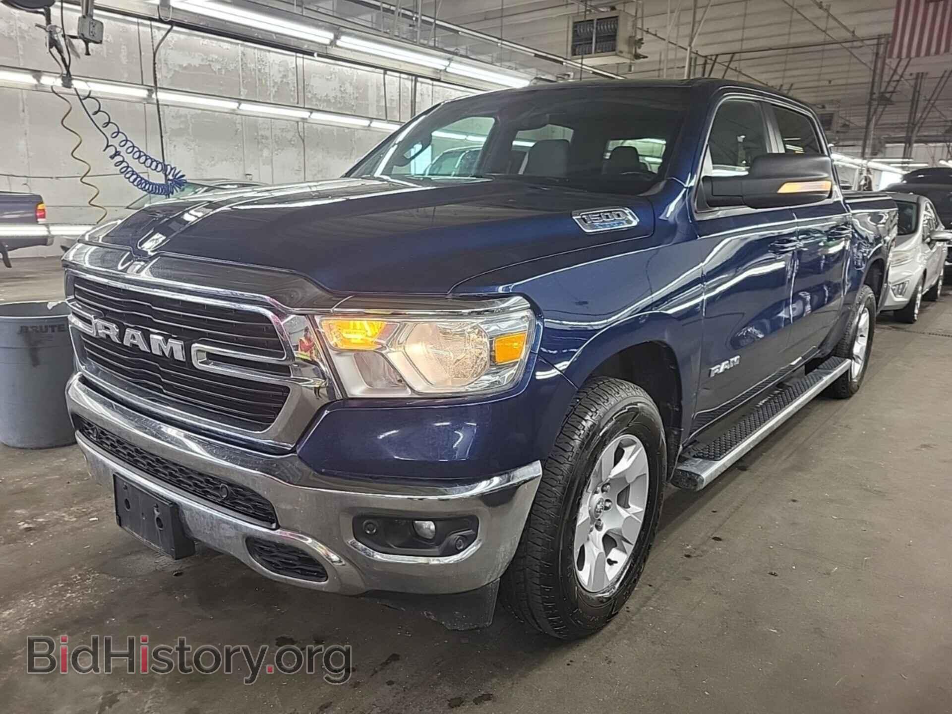 2021 RAM 1500 - VIN: 1C6RRFFG0MN714666 - Фото 4