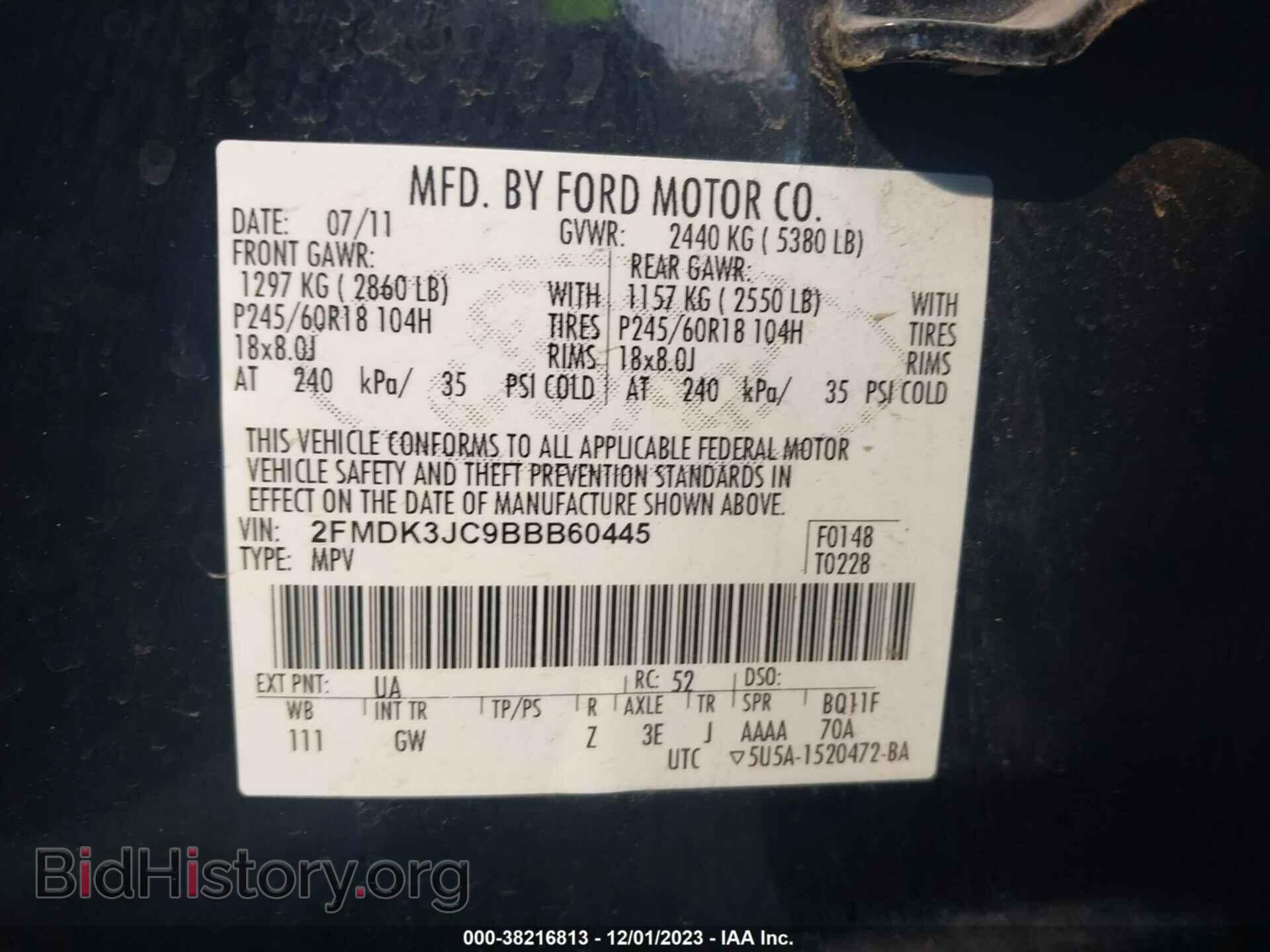 2011 FORD EDGE - VIN: 2FMDK3JC9BBB60445 - Photo 9