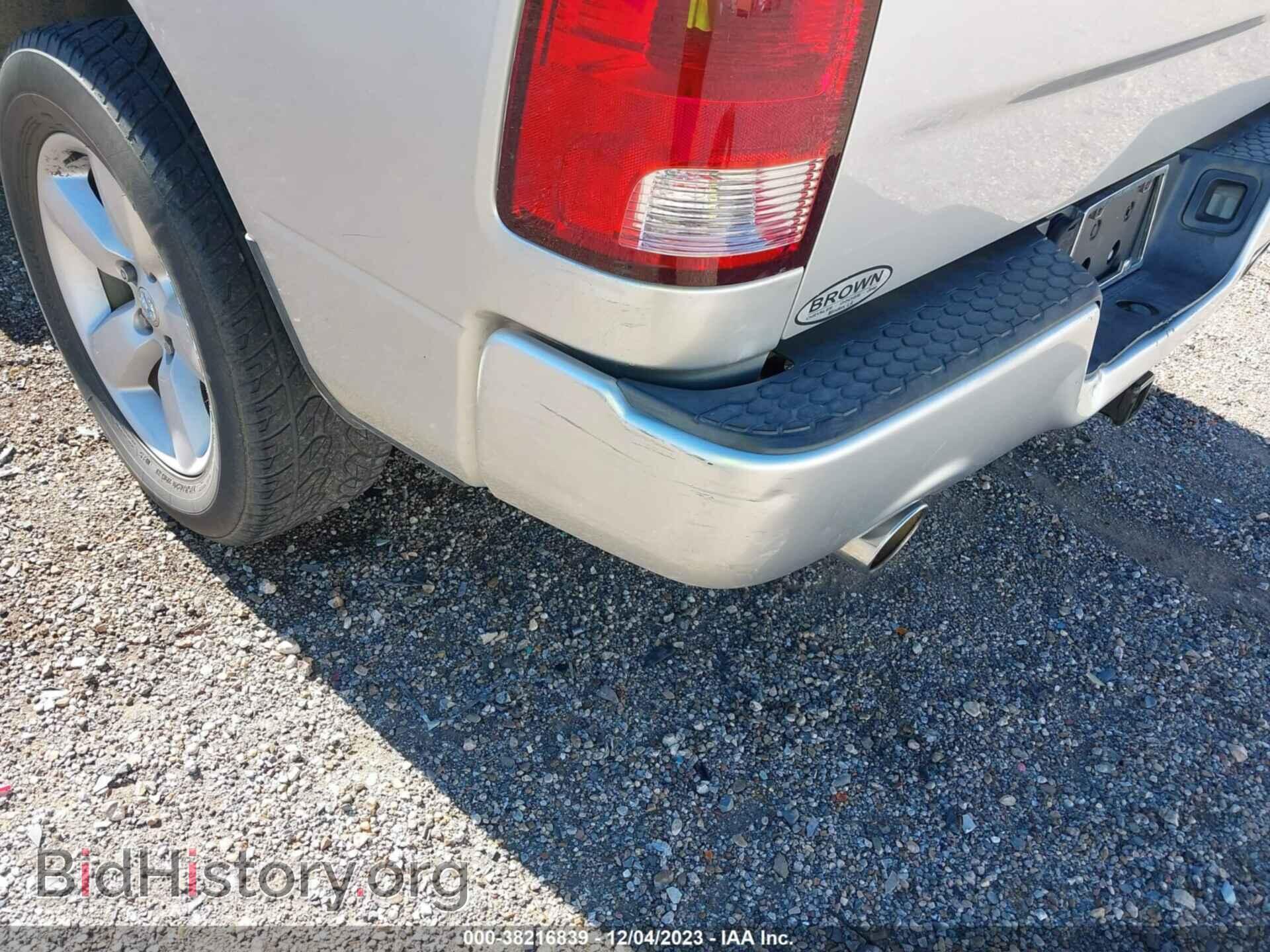 2013 RAM 1500 - VIN: 1C6RR6FT8DS518943 - Photo 12