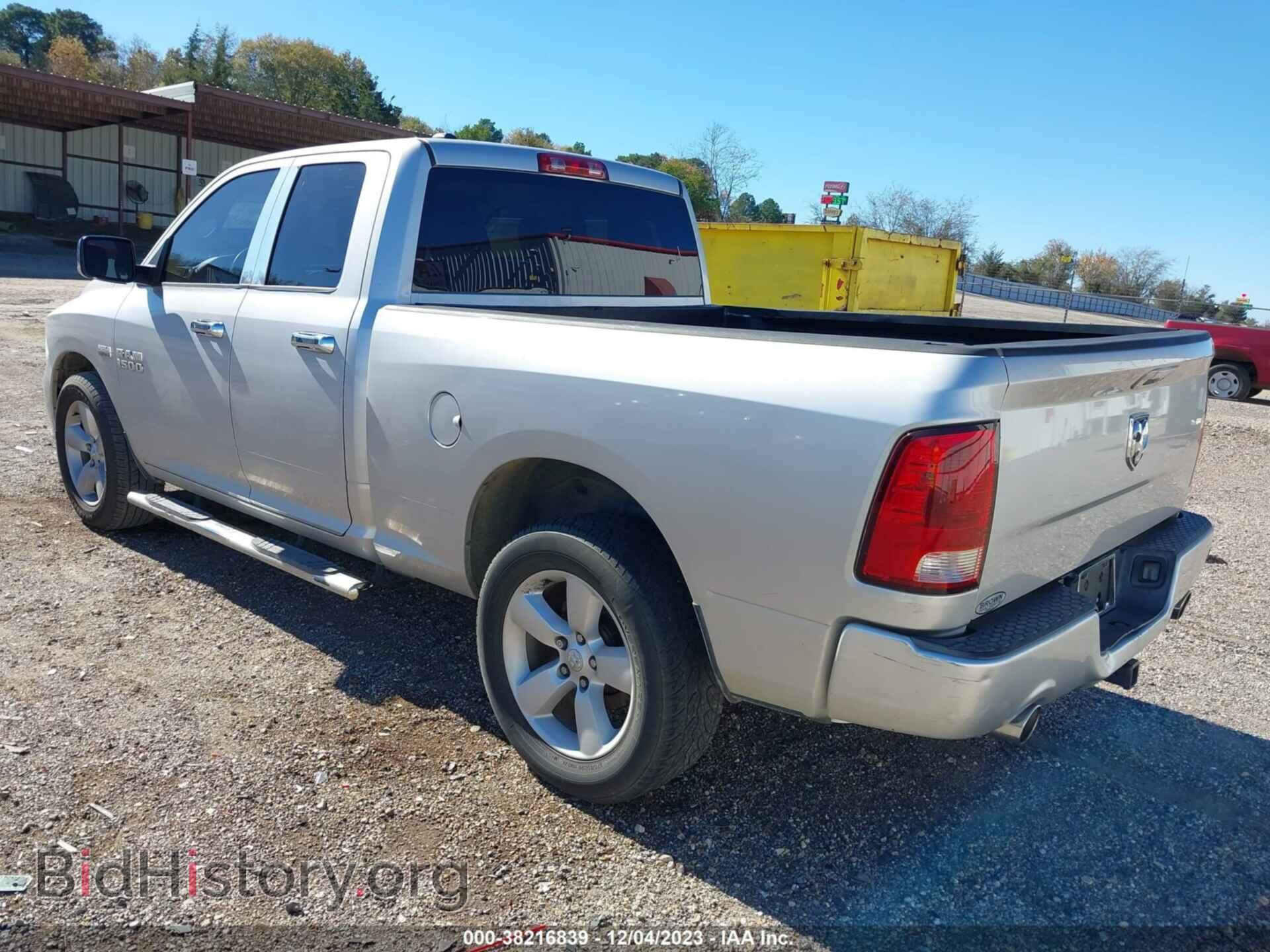 2013 RAM 1500 - VIN: 1C6RR6FT8DS518943 - Photo 3
