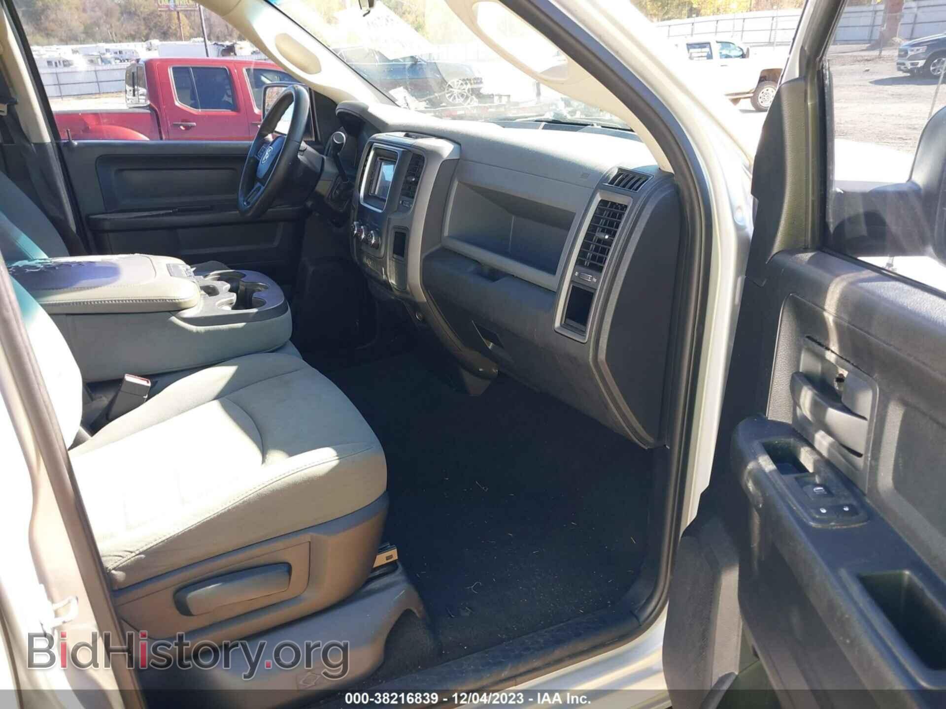2013 RAM 1500 - VIN: 1C6RR6FT8DS518943 - Photo 5