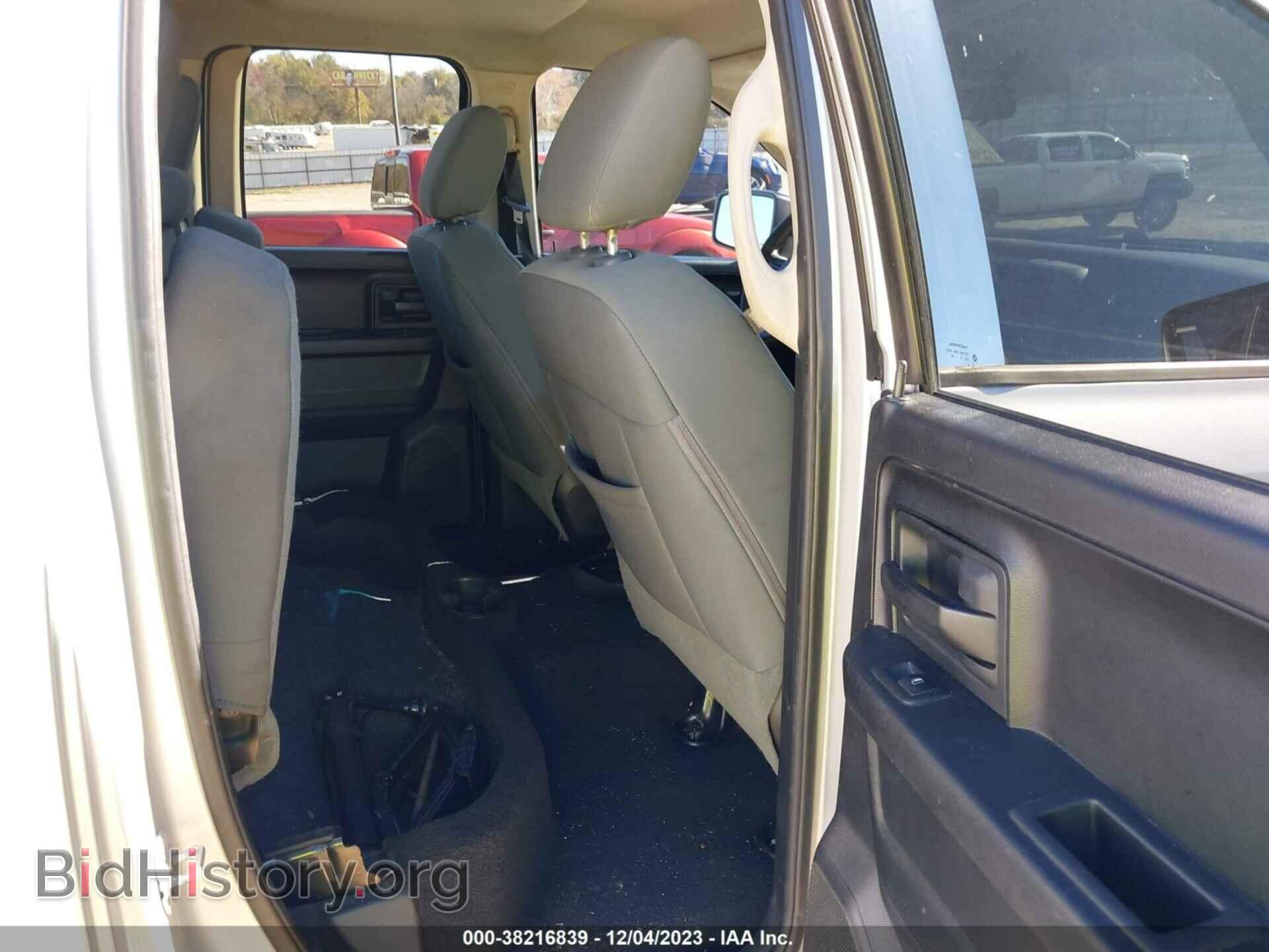2013 RAM 1500 - VIN: 1C6RR6FT8DS518943 - Photo 8