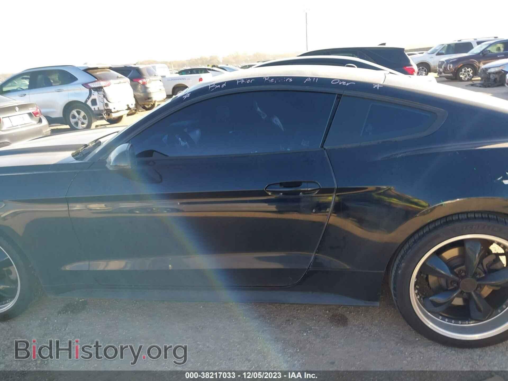2017 FORD MUSTANG - VIN: 1FA6P8TH8H5245381 - Фото 15