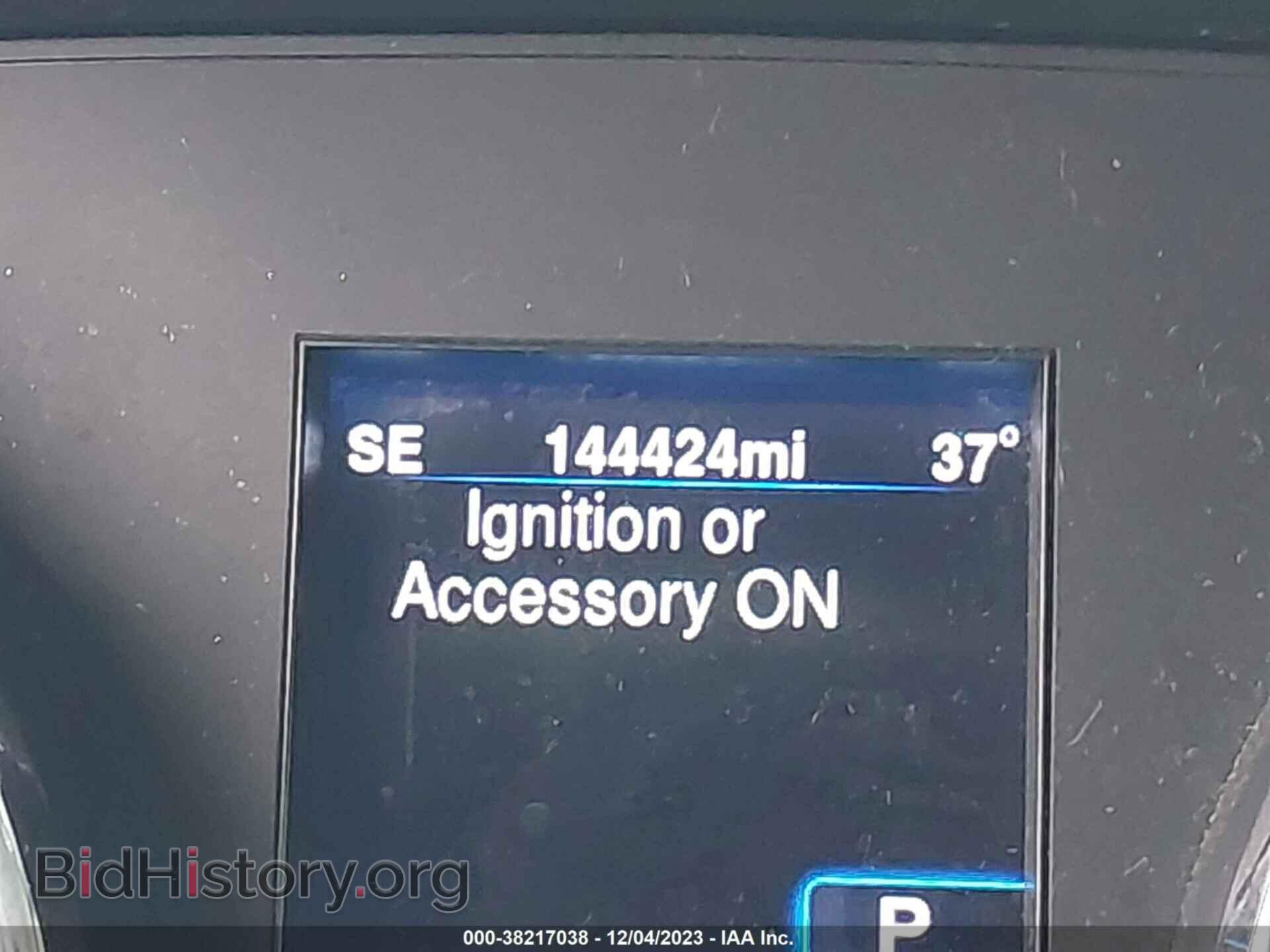 2014 CHRYSLER 300 - VIN: 2C3CCAAG3EH212839 - Фото 7