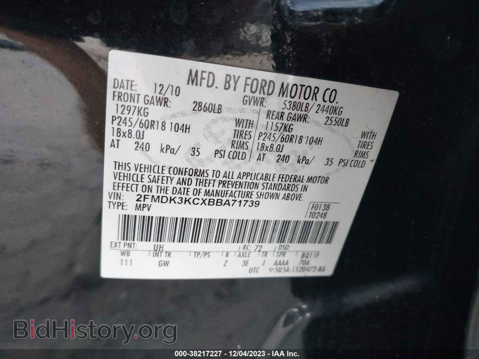 2011 FORD EDGE - VIN: 2FMDK3KCXBBA71739 - Фото 9