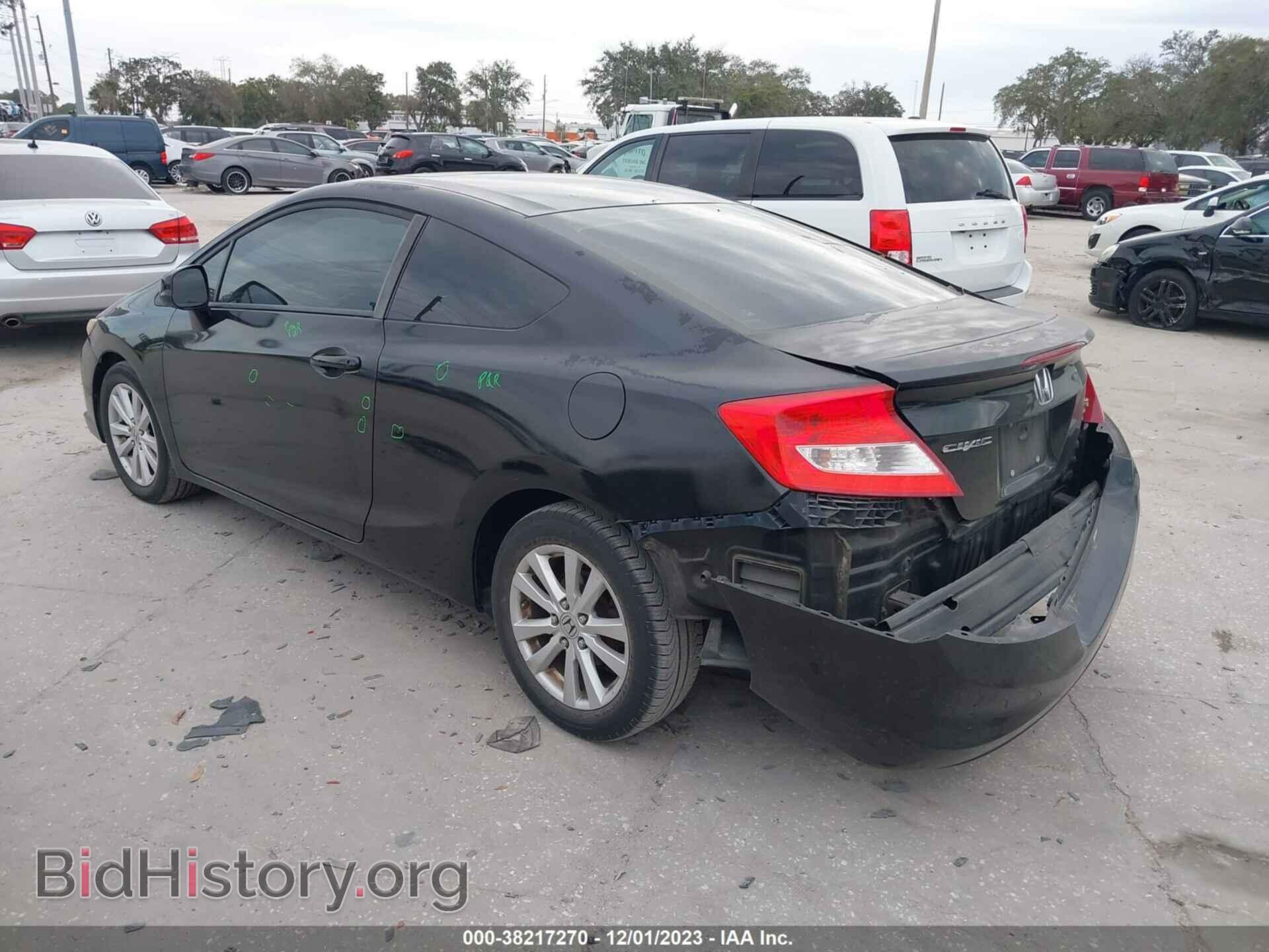 2012 HONDA CIVIC - VIN: 2HGFG3B12CH540271 - Фото 3