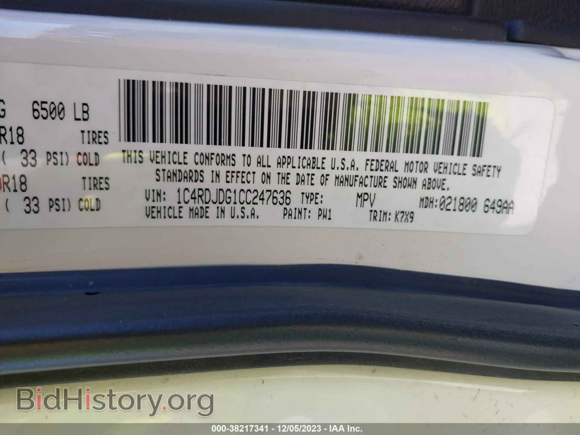 2012 DODGE DURANGO - VIN: 1C4RDJDG1CC247636 - Photo 9