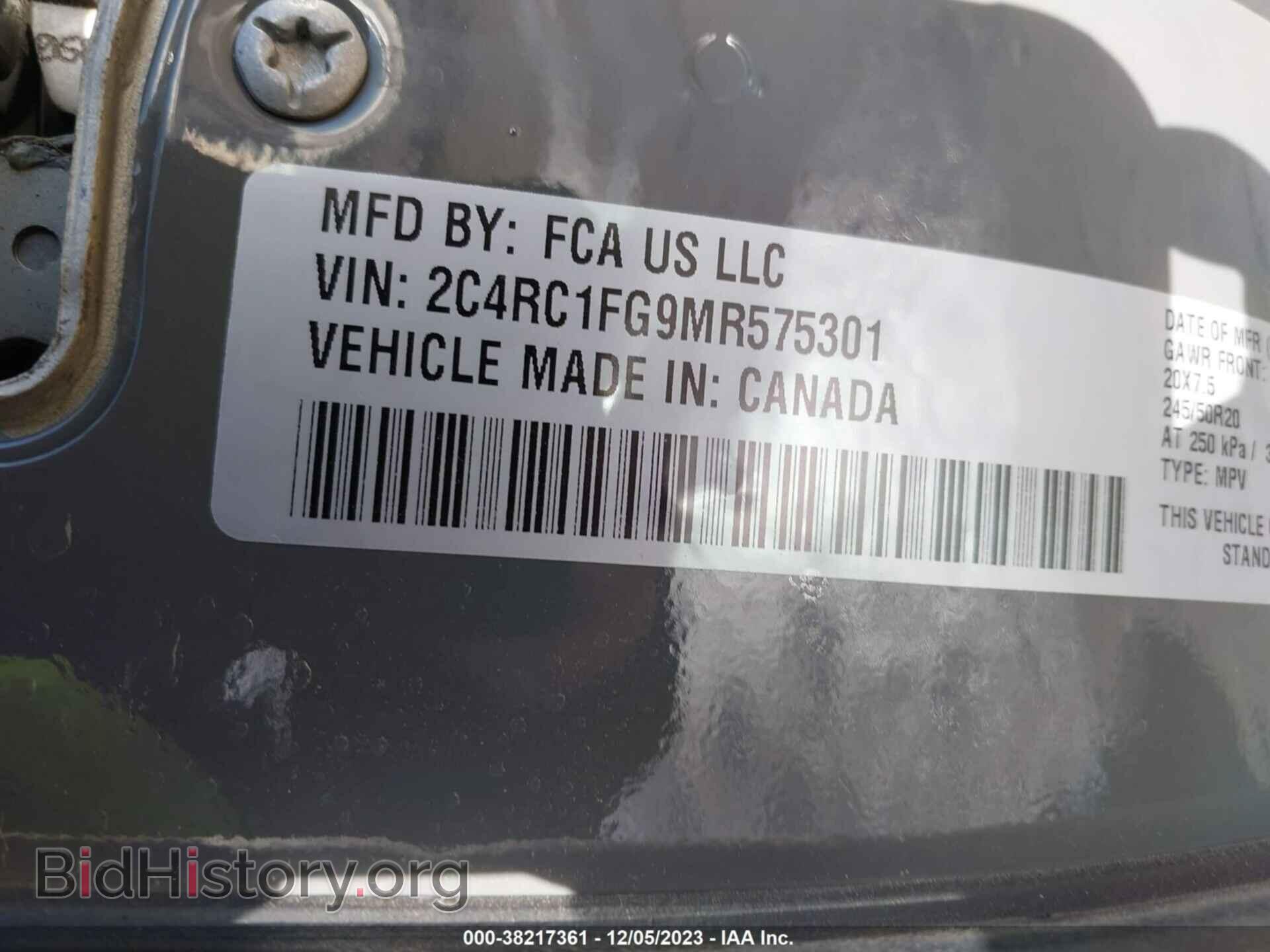 2021 CHRYSLER PACIFICA - VIN: 2C4RC1FG9MR575301 - Photo 9